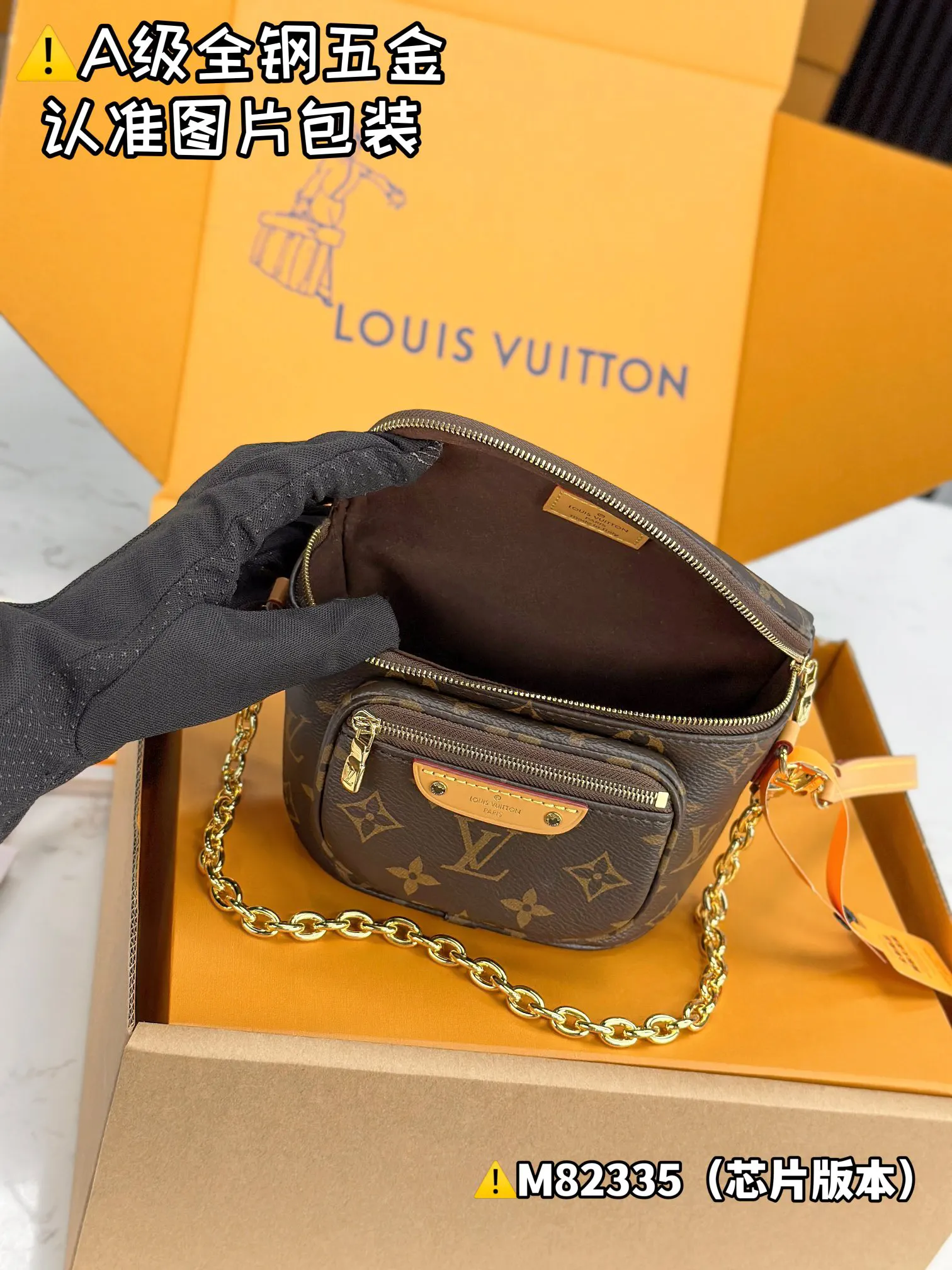 Louis Vuitton Monogram Fashion Item Image 18 Louis Vuitton Monogram Fashion Item Image 18