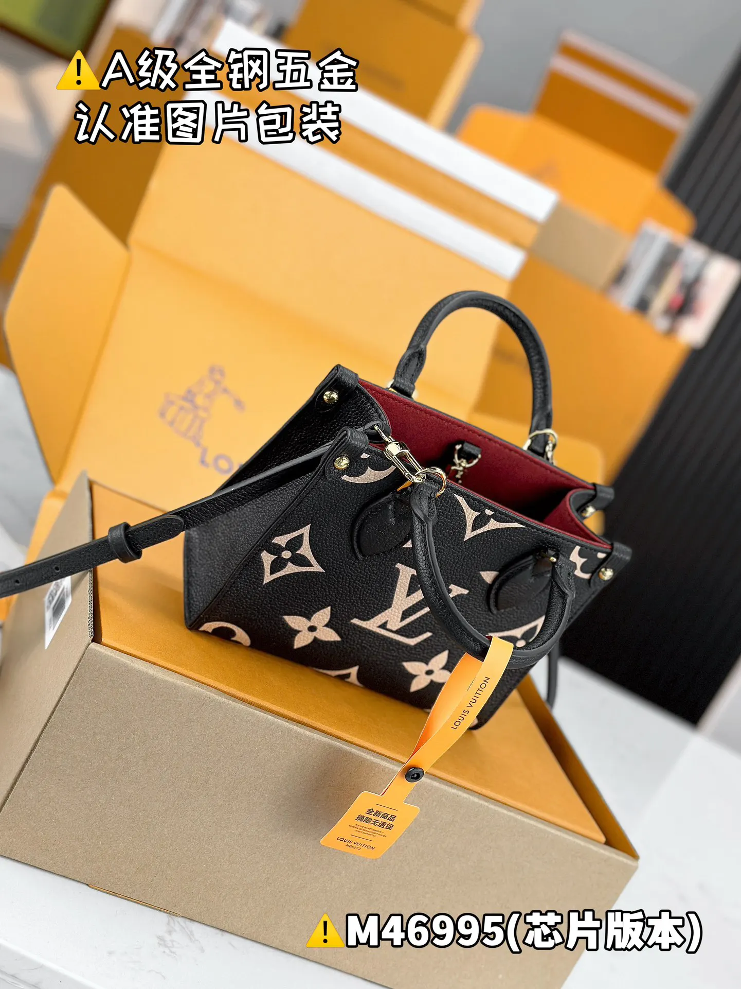 LV Onthego 黑色老花手袋 迷你圆筒款｜ORBUYBAG 岚奢包高端时尚精品
