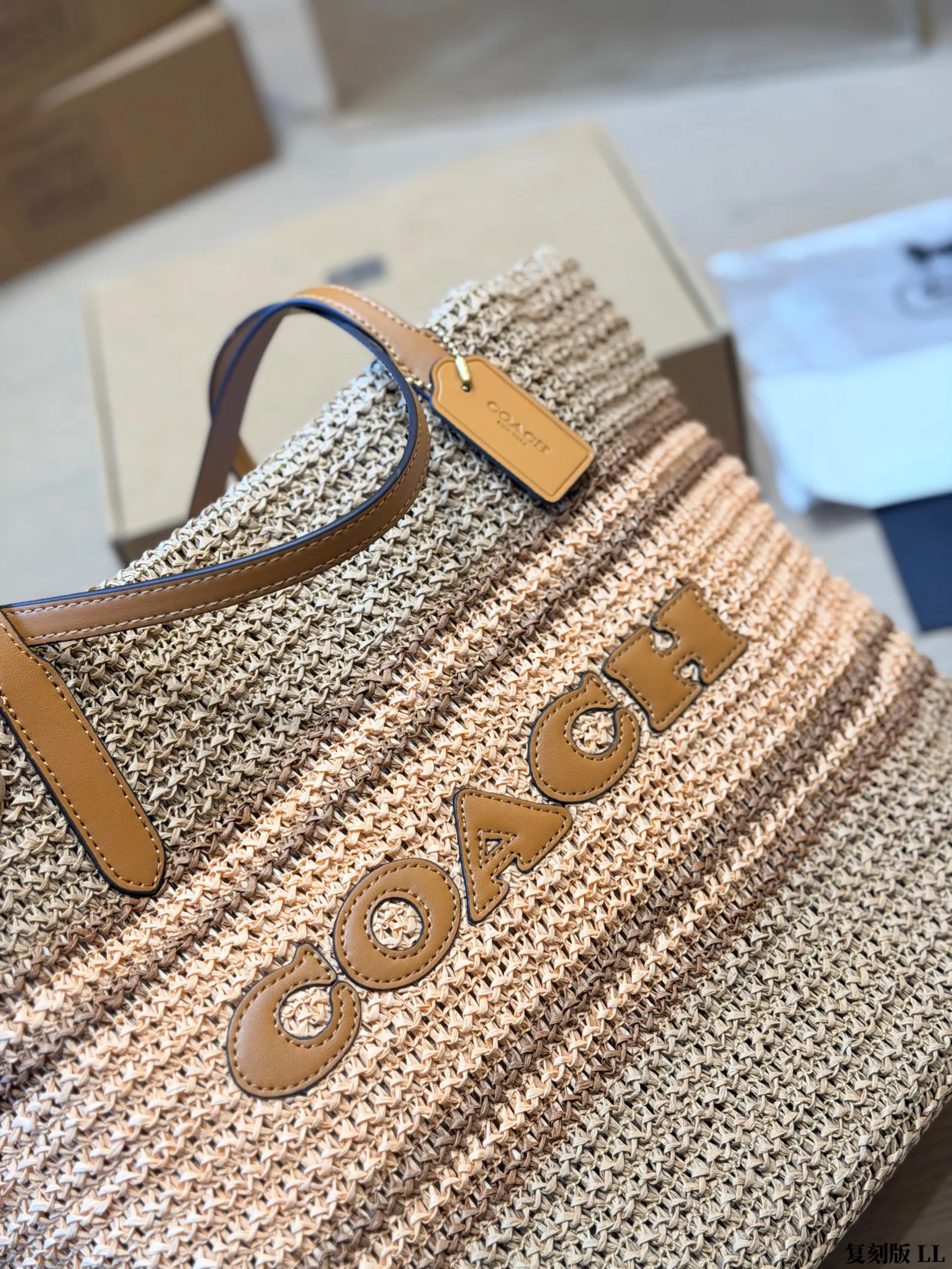 Brown Tote Bag
