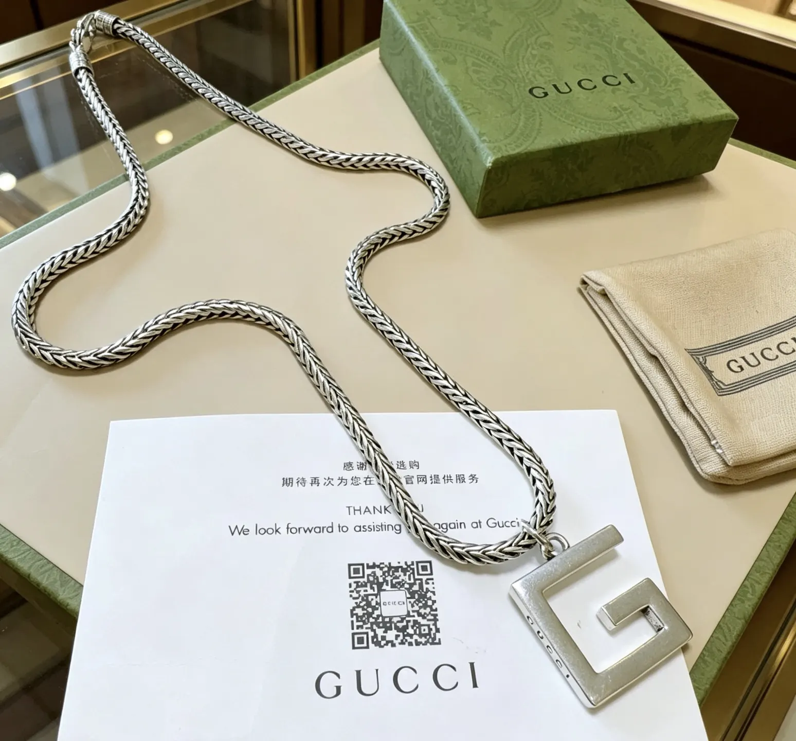Gucci 链条包 单肩斜挎