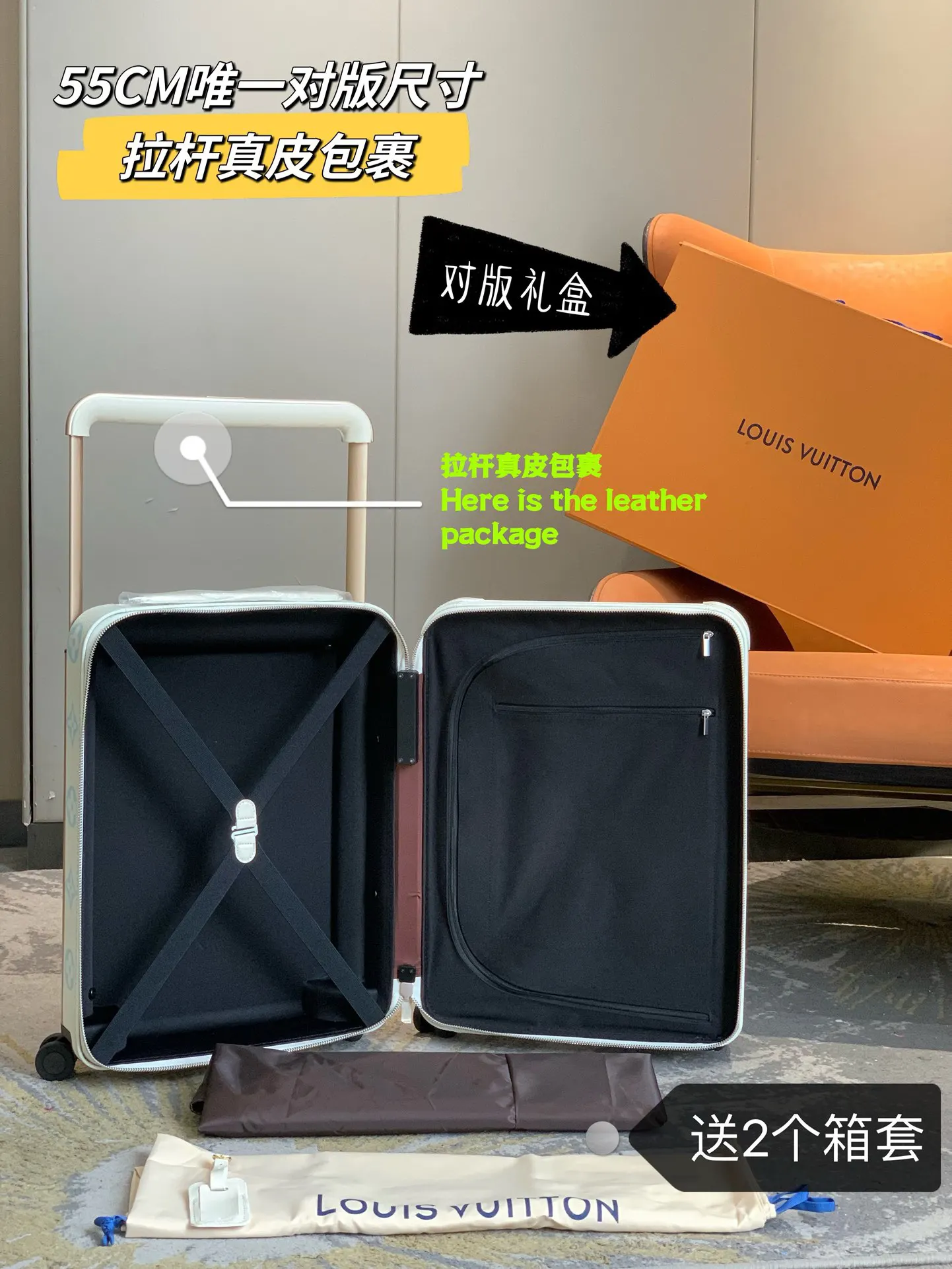 驴牌拉杆箱旅行箱 路易v 变色皮 海关锁 万向 行李箱 旅行拉杆款 轻便出行款