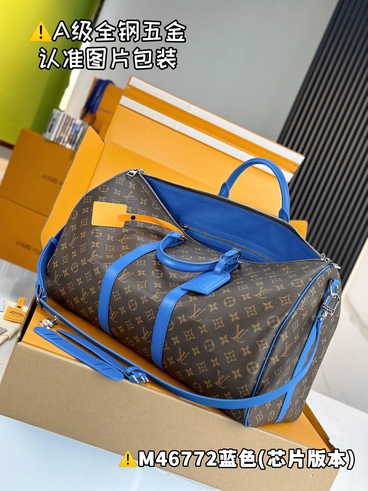 Keepall 藍色 帆布 旅行袋 大容量旅行款(數字9) Keepall 藍色 帆布 旅行袋 大容量旅行款(數字9)