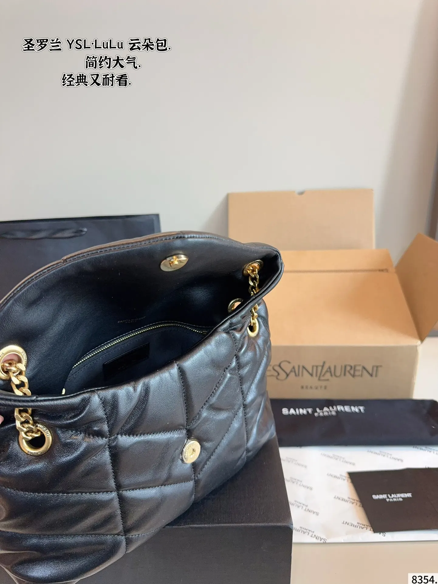 Crossbody Bag Lightweight