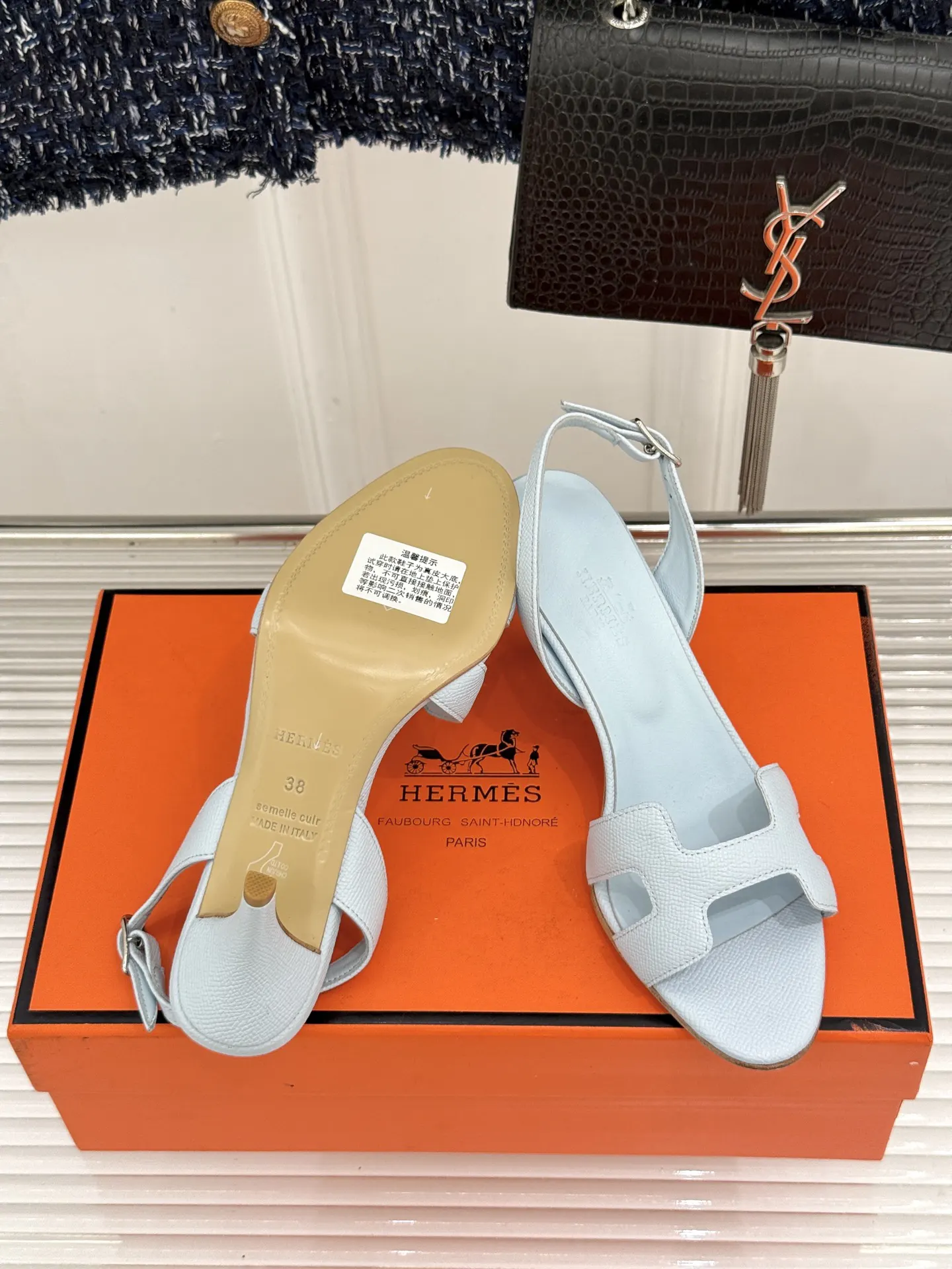 Hermes