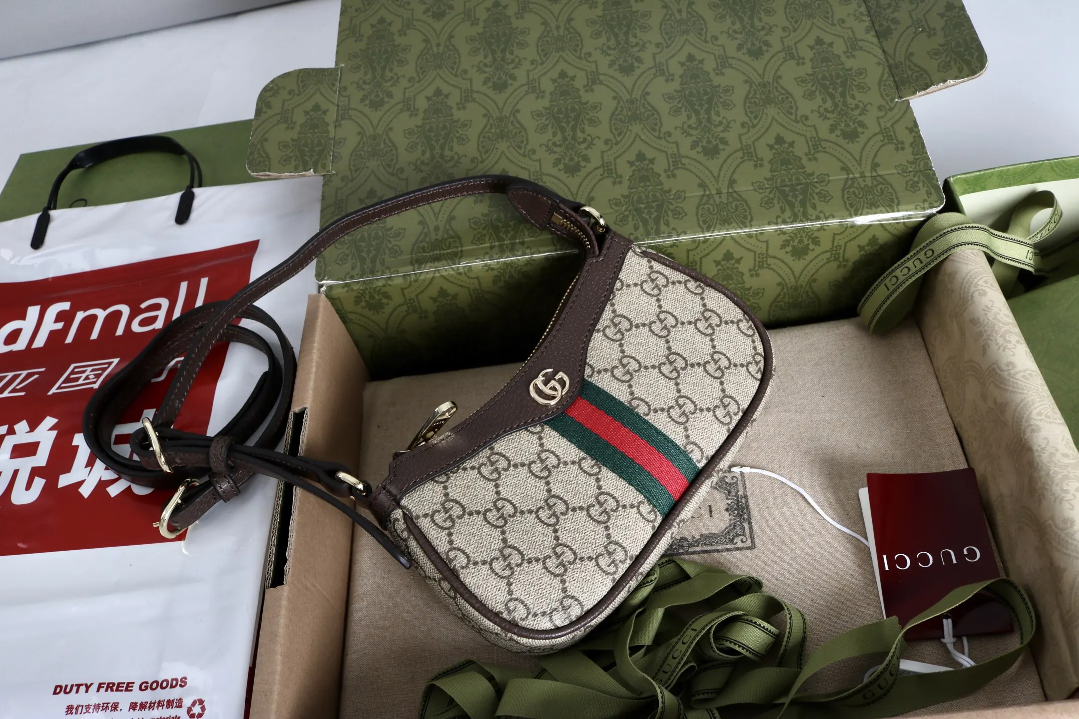 Beige Gold Backpack Leather