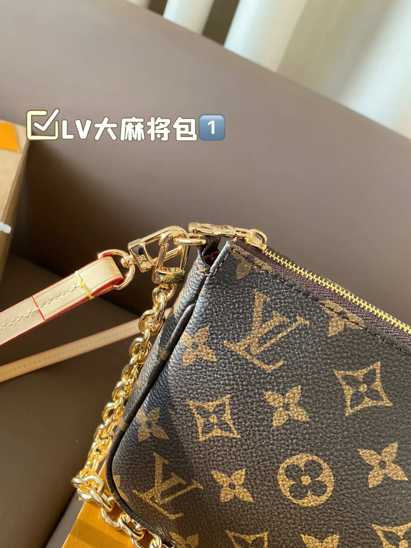 大麻将包 爆山的麻将包应该不用过多 吧 腋下包 復古腋下背款