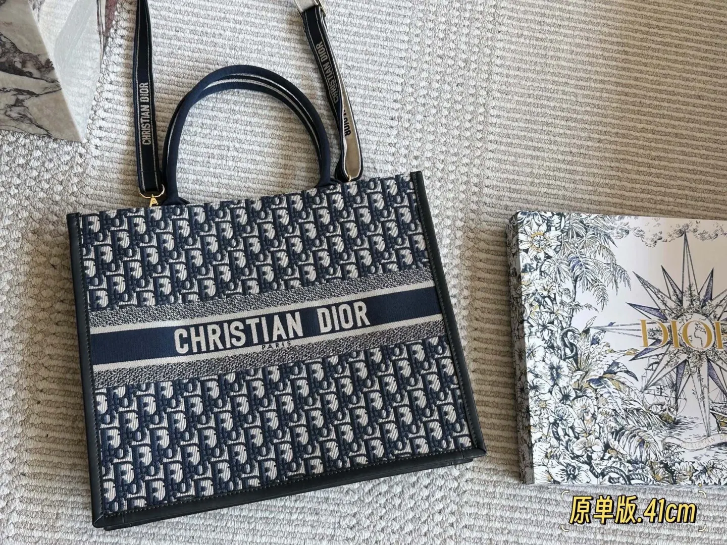 Dior 简直不要太好用 托特包 大容量托特款
