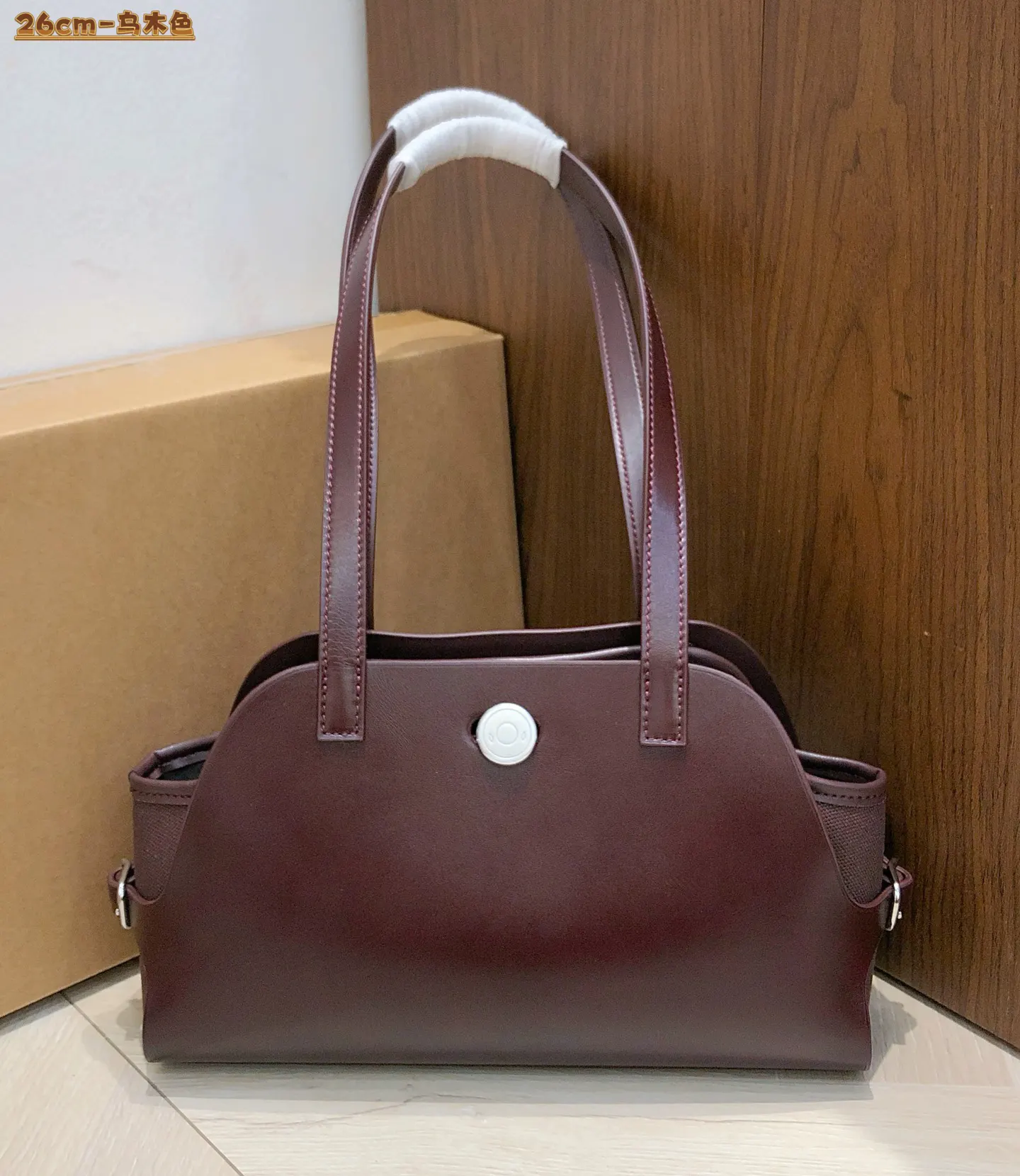 Hermes Hobo Shoulder Bag Vintage Canvas