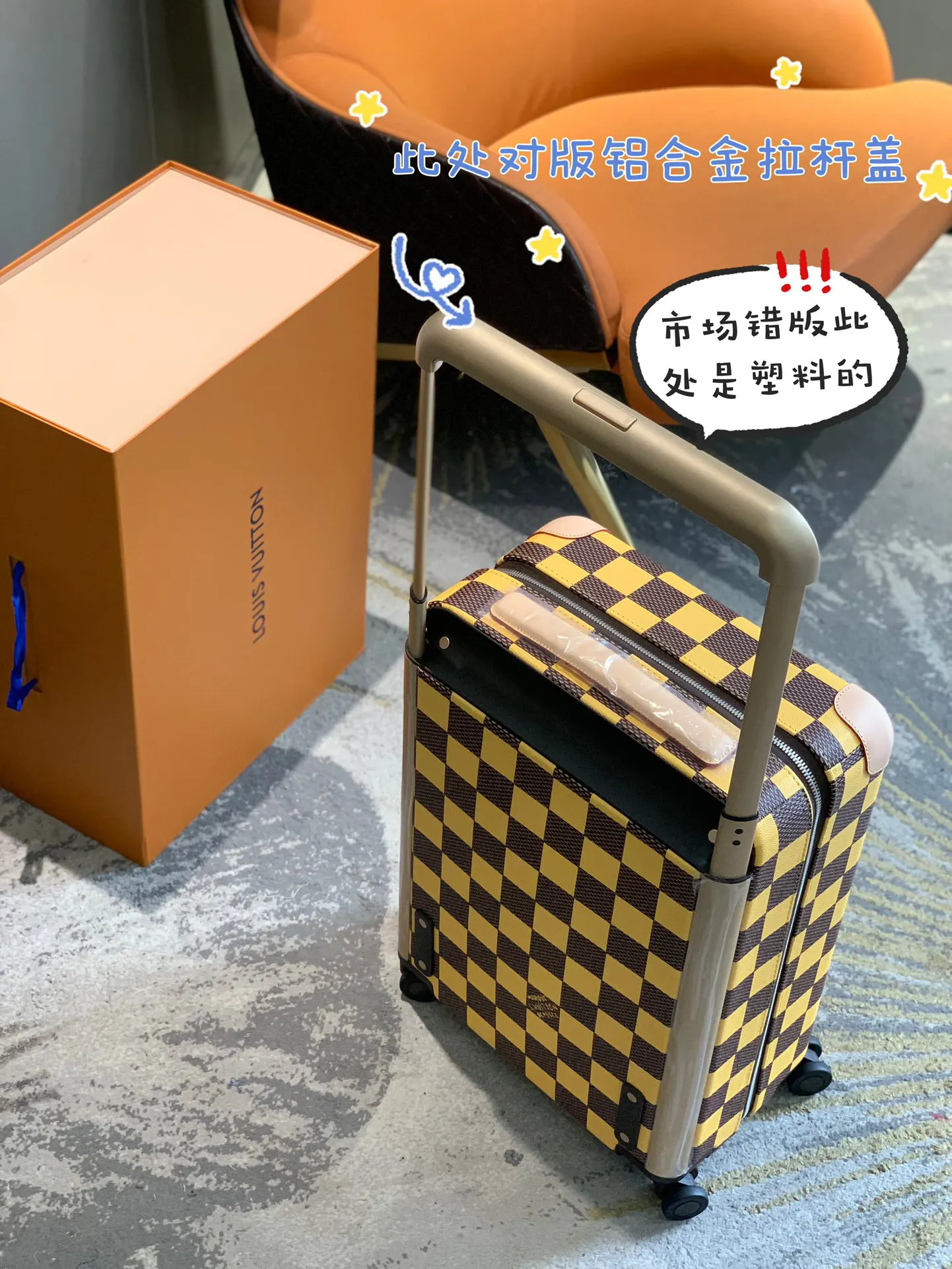 灰色 銀色 拉杆真皮包裹 行李箱 旅行拉杆款 輕便出行款