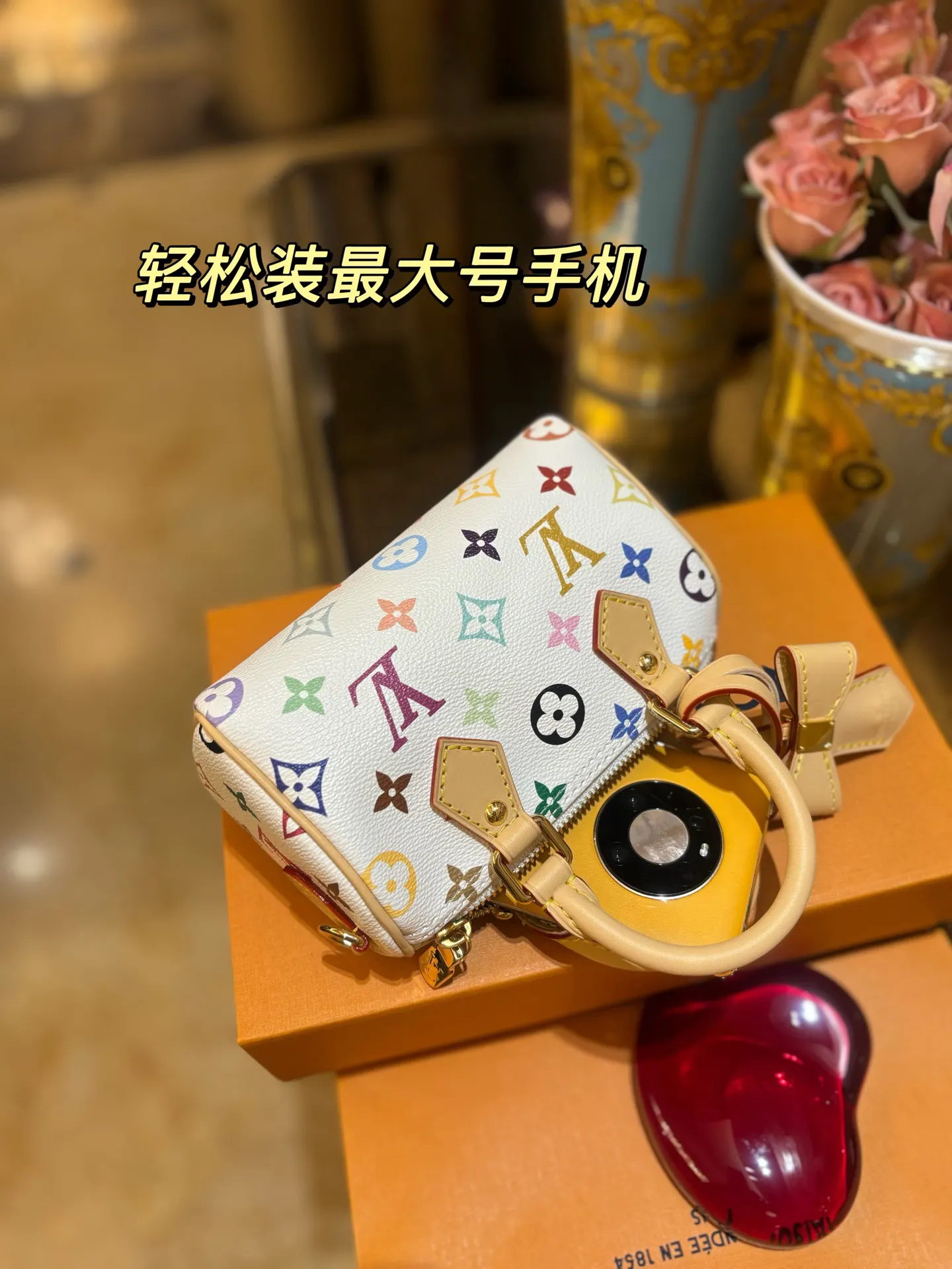 Louis Vuitton Bucket Bag Casual