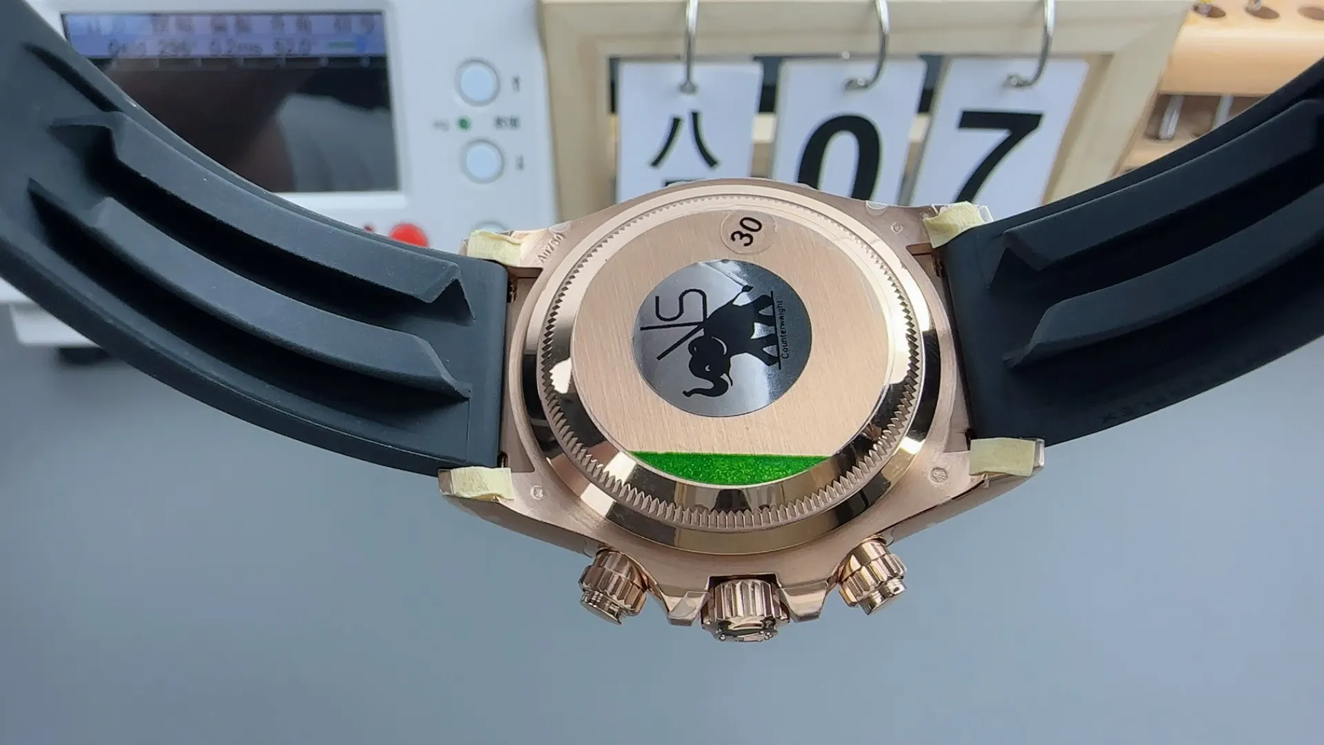 Watch Classic