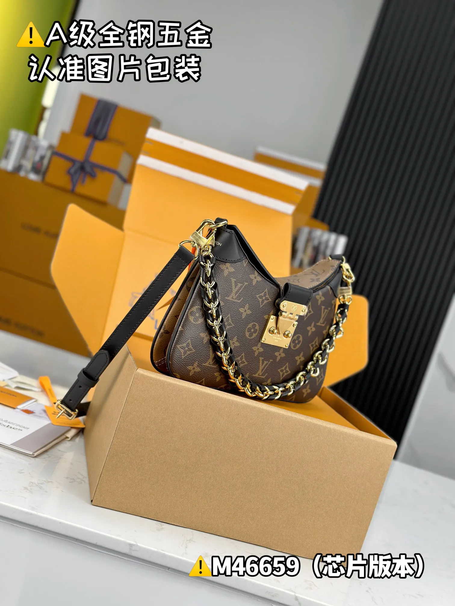 LV handbag Image 6 LV handbag Image 6