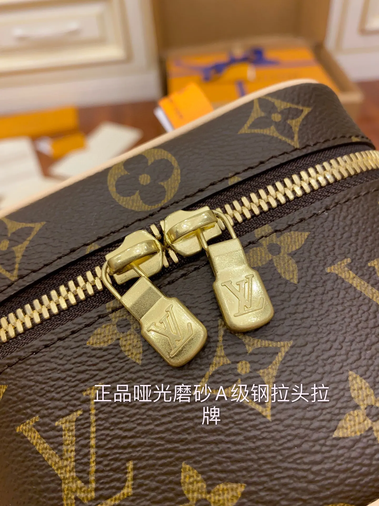 Cosmetic Pouch