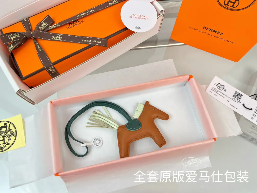 Hermès 小羊皮 挂件 精致配饰 吊坠