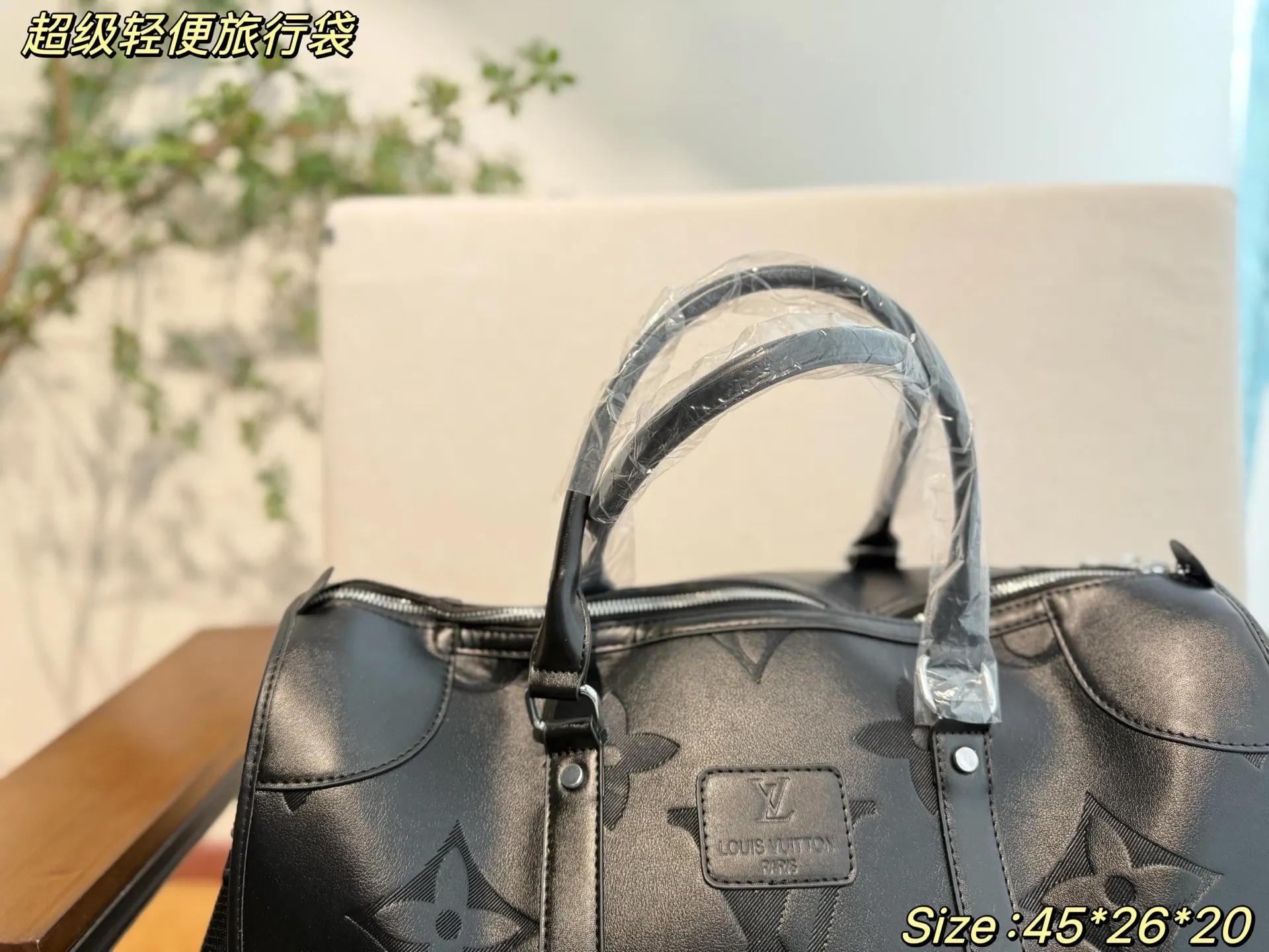 LV Keepall 旅行袋 大容量旅行款