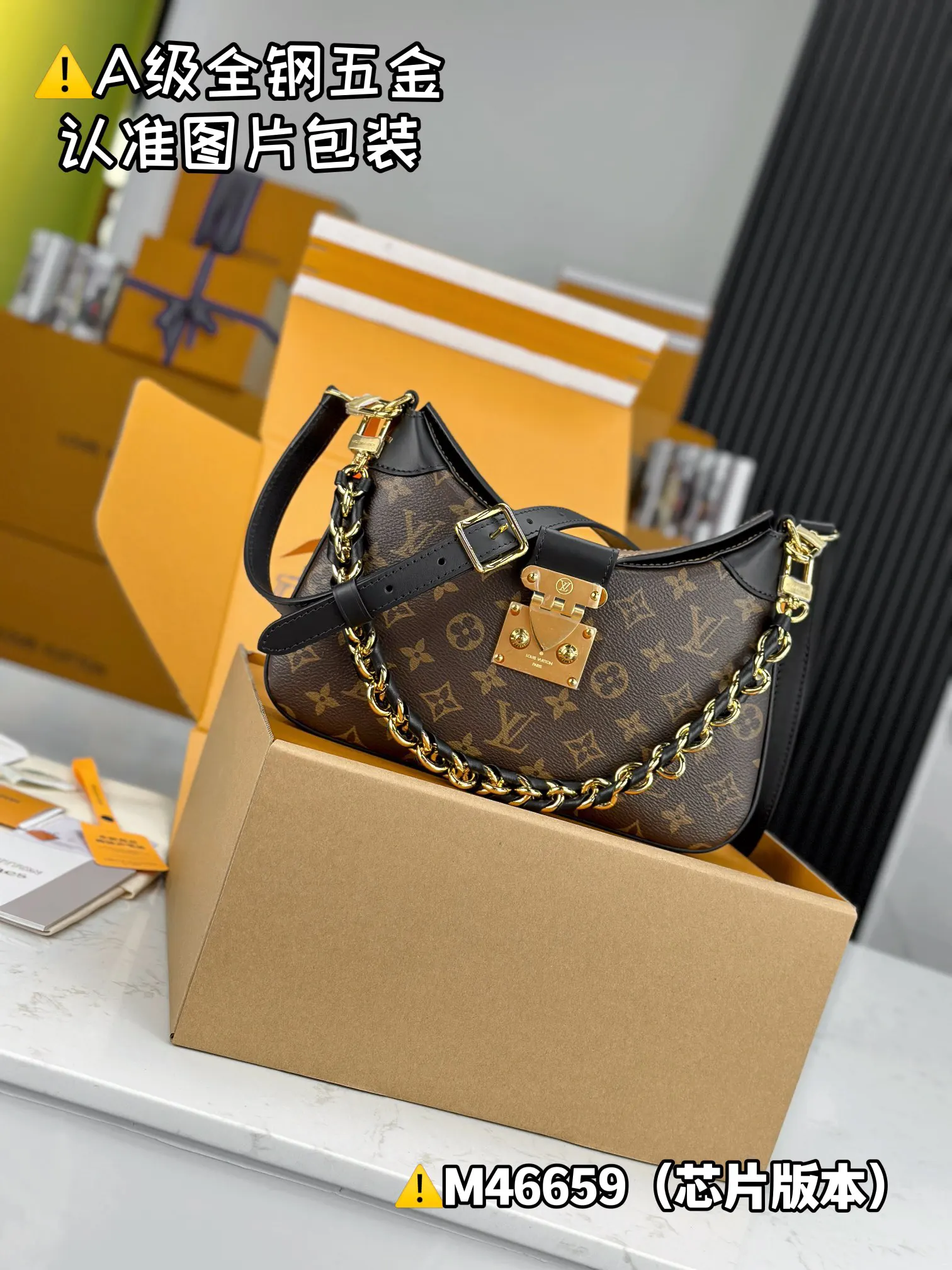 LV handbag Image 5 LV handbag Image 5