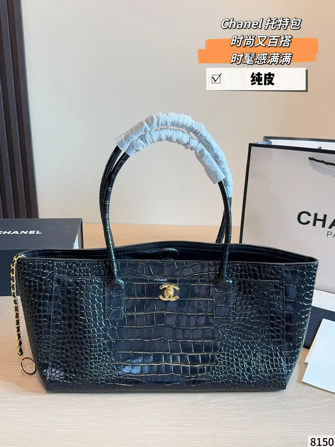 黑色 金色 小牛皮 托特包 大容量托特款