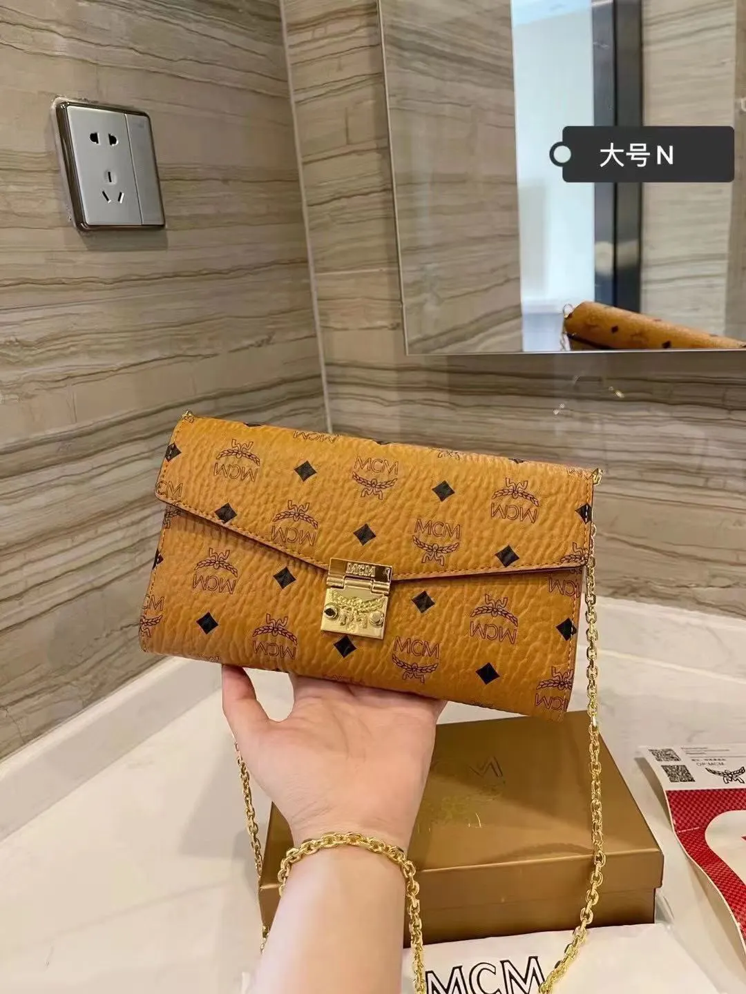Chain Bag Leather