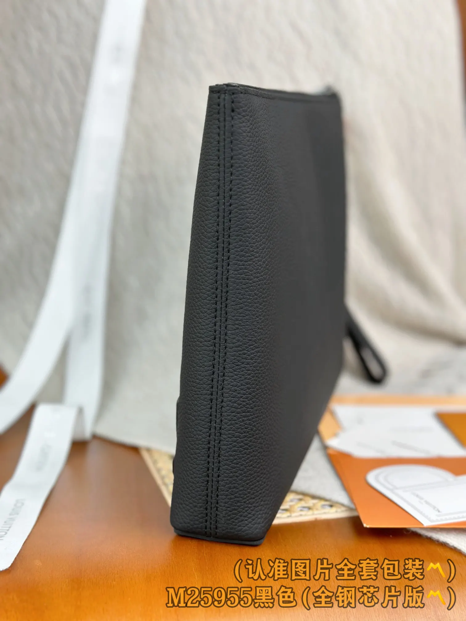 LV black, clutch bag Image 7 LV black, clutch bag Image 7