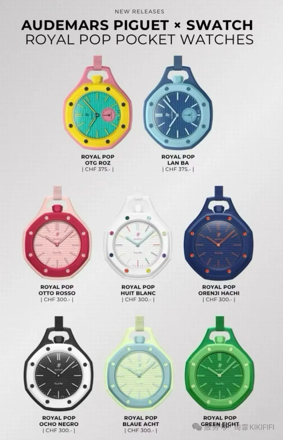 Audemars Piguet 手表 经典腕表款