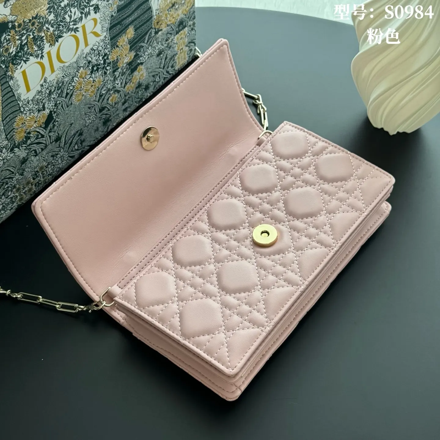 Chain Bag