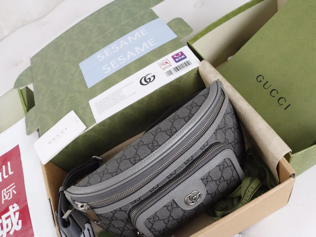 Black Gray Belt Bag Casual Leather