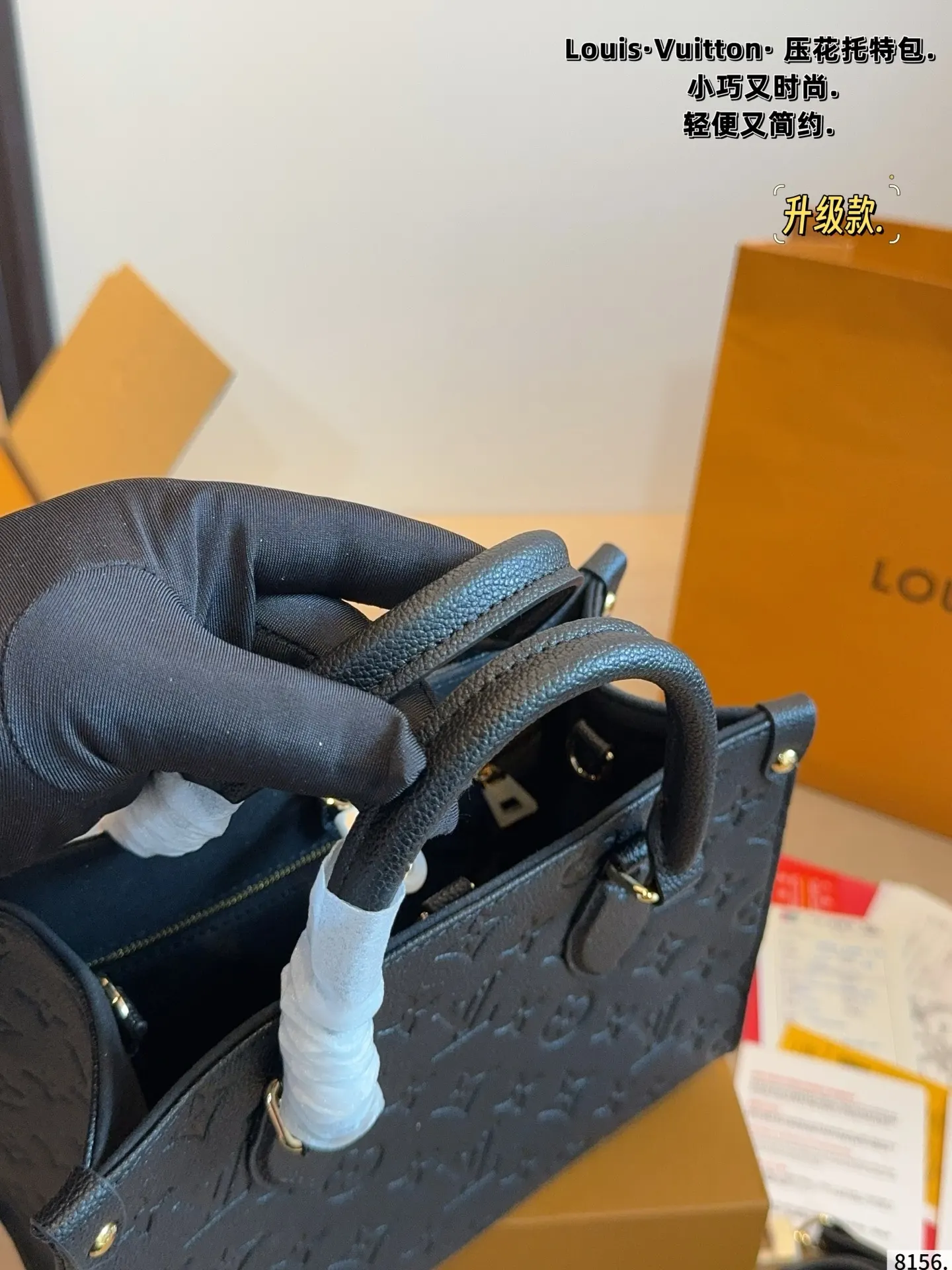 LV onthego tote托特 托特包 大容量托特款