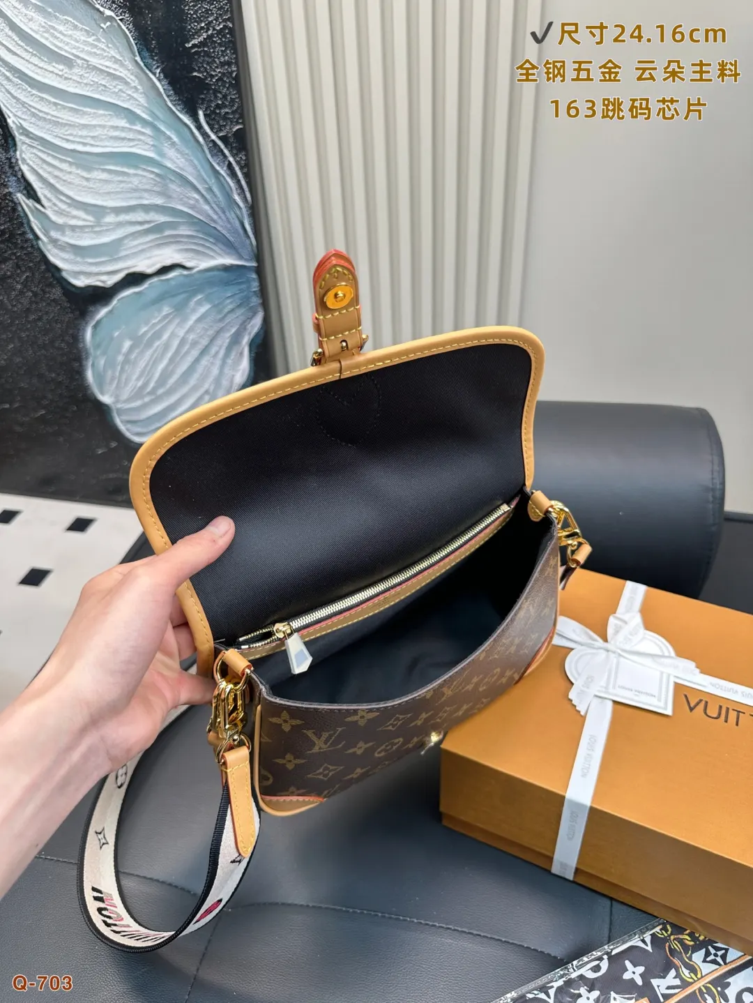 LV Diane 牛皮 Diane法棍包 全钢五金牛皮版云朵主料 腋下包 复古腋下背款