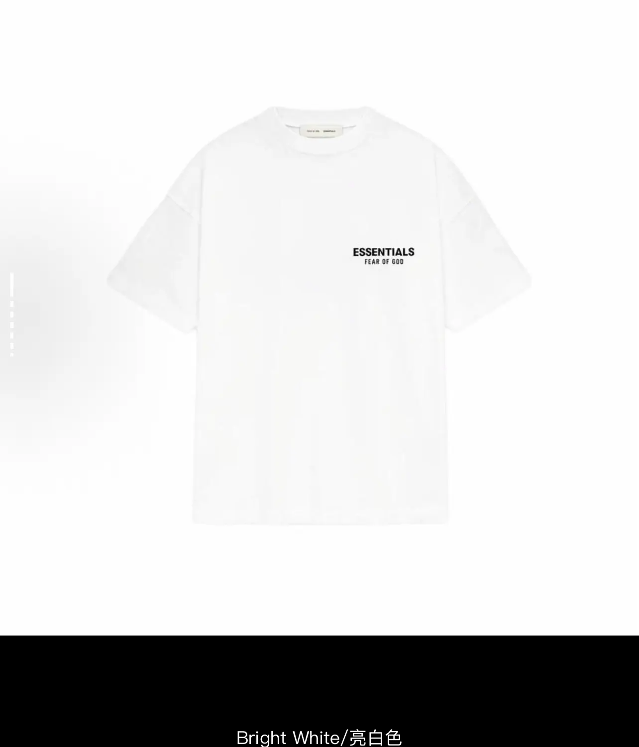 Fear of God 白色 字母 水洗 短袖T恤 日常百搭款