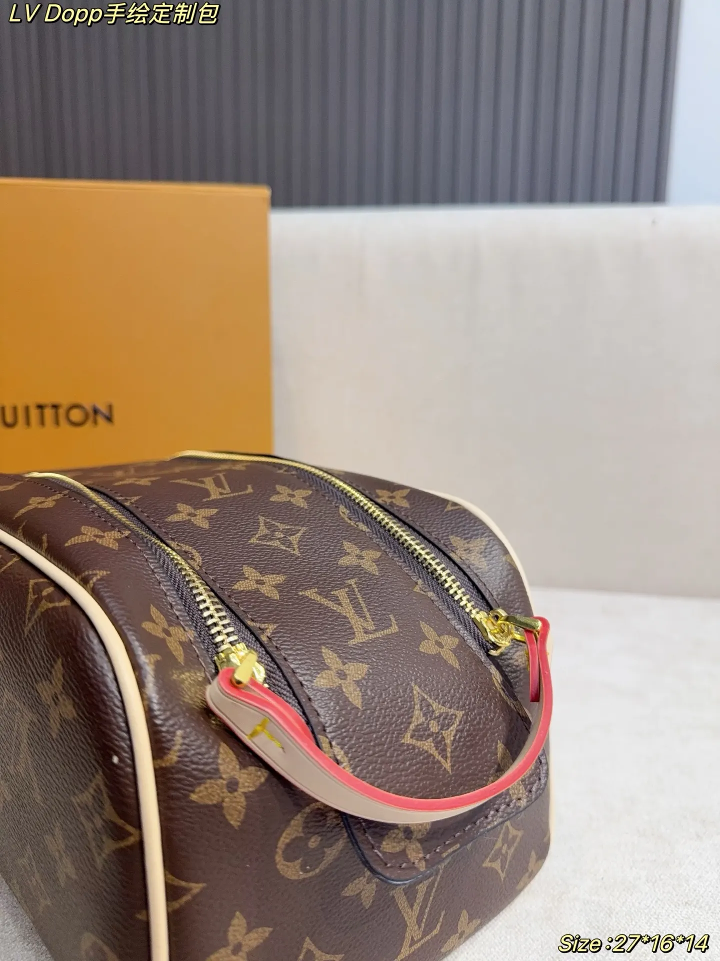 LV 老花 帆布 化妝包 便携收納款