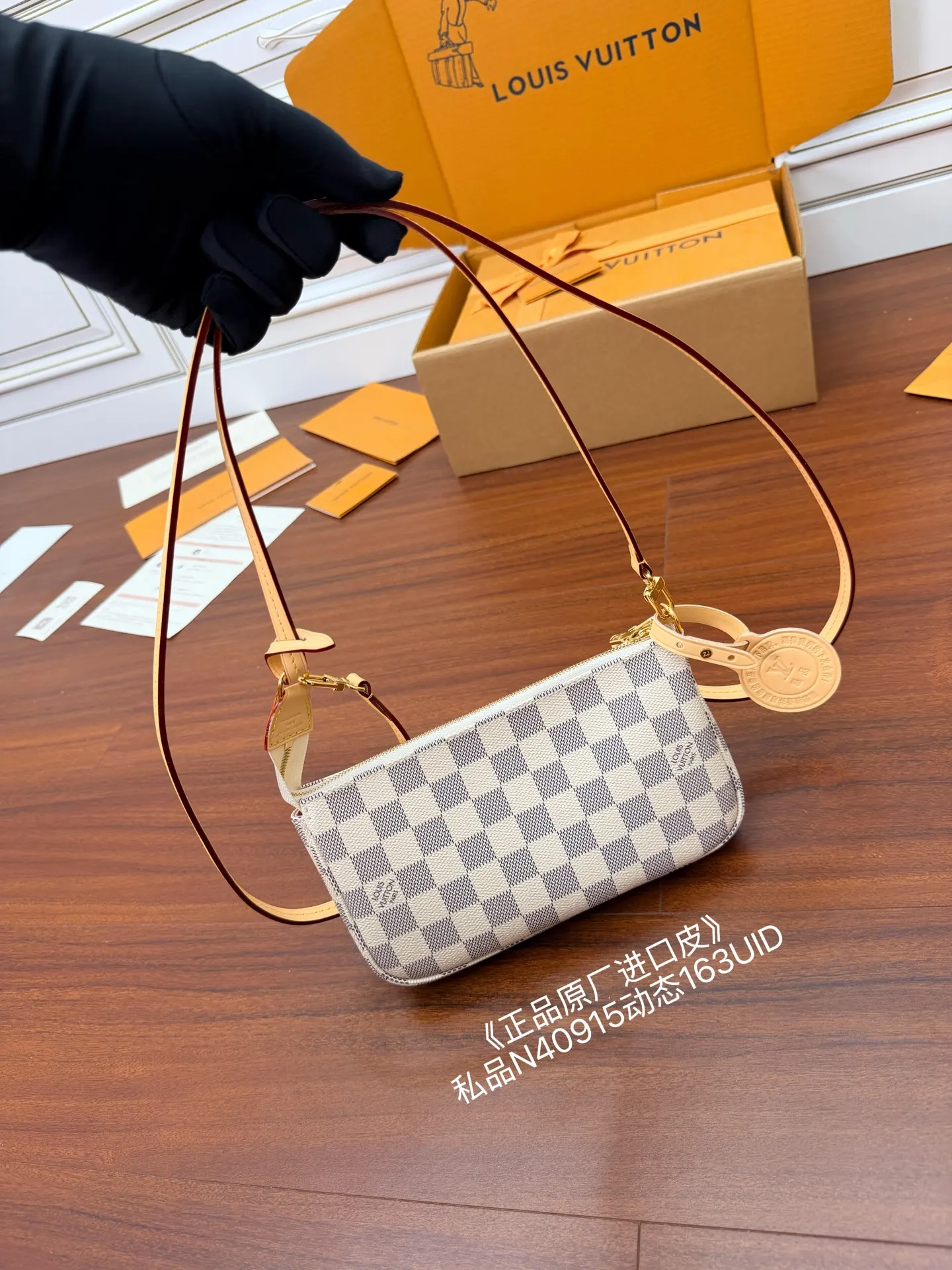 Fashion Item Travel