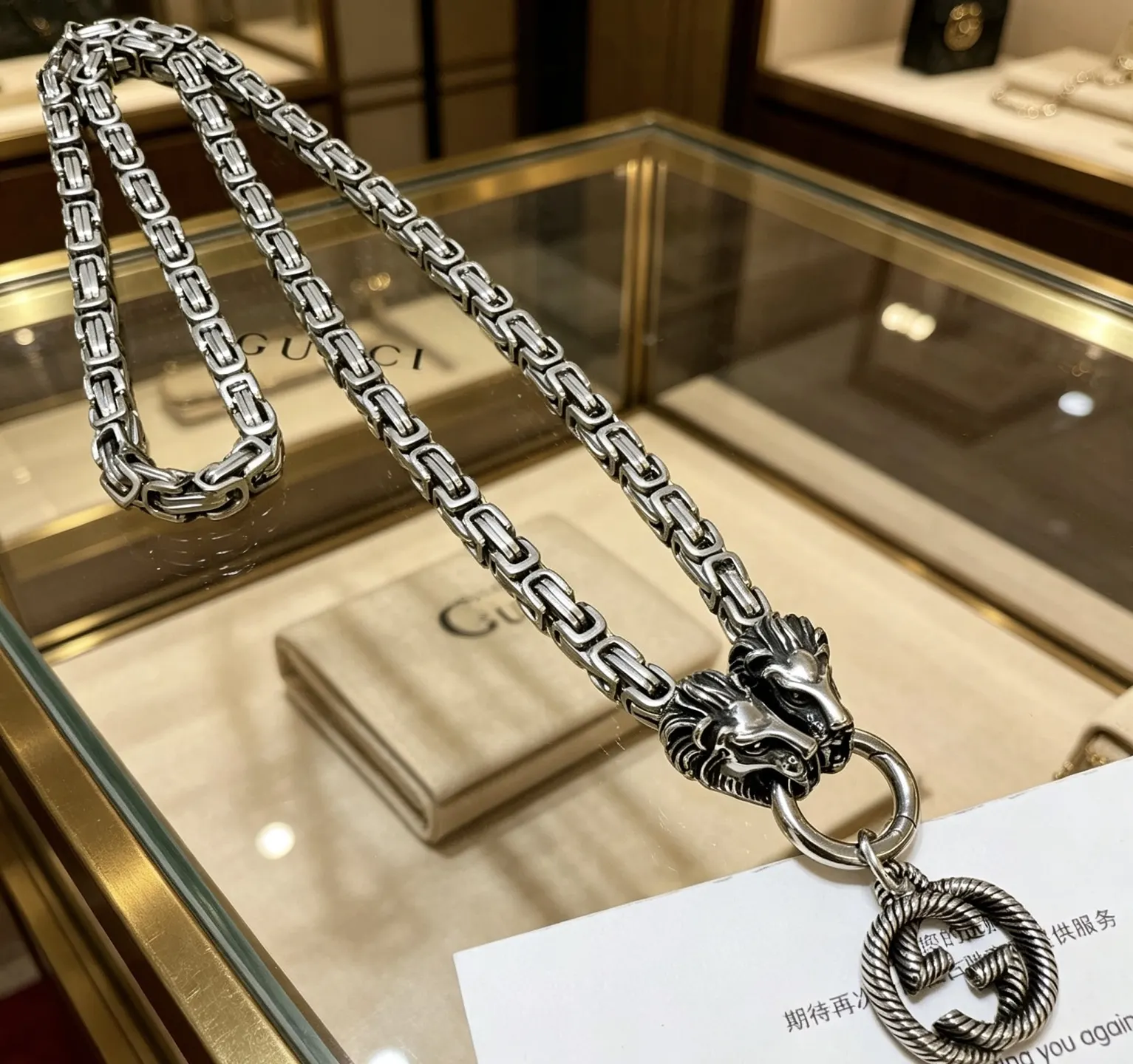 Gucci 链条包 单肩斜挎款