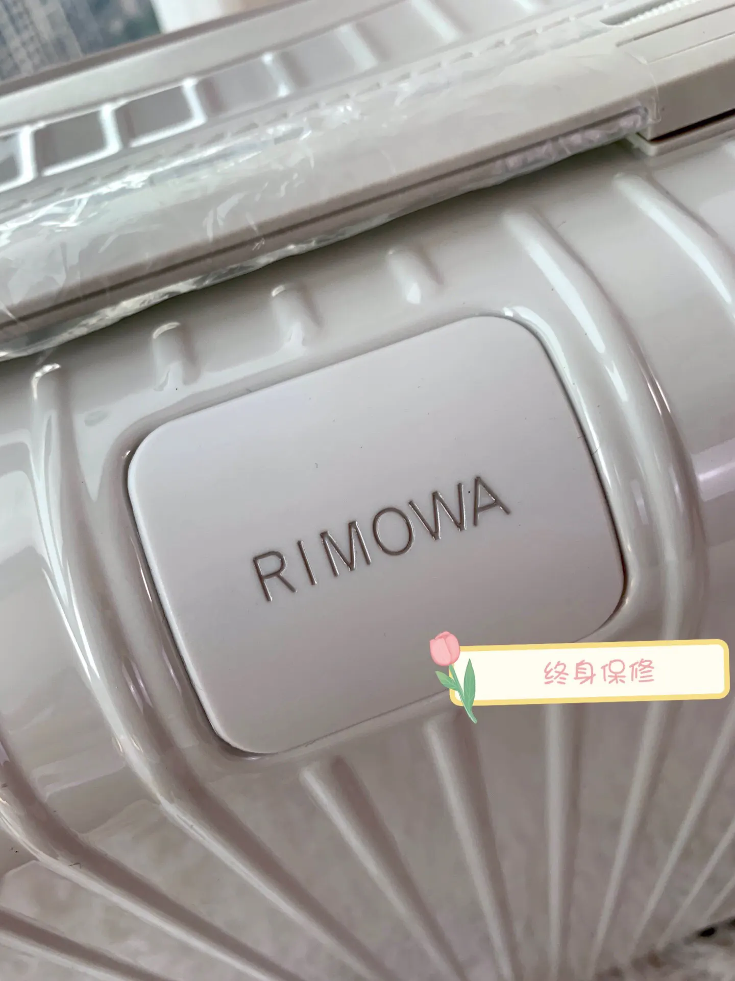白色 藍色 日默瓦rimowa拉杆箱行李箱登机箱旅行箱方胖子運動 旅行拉杆款 輕便出行款