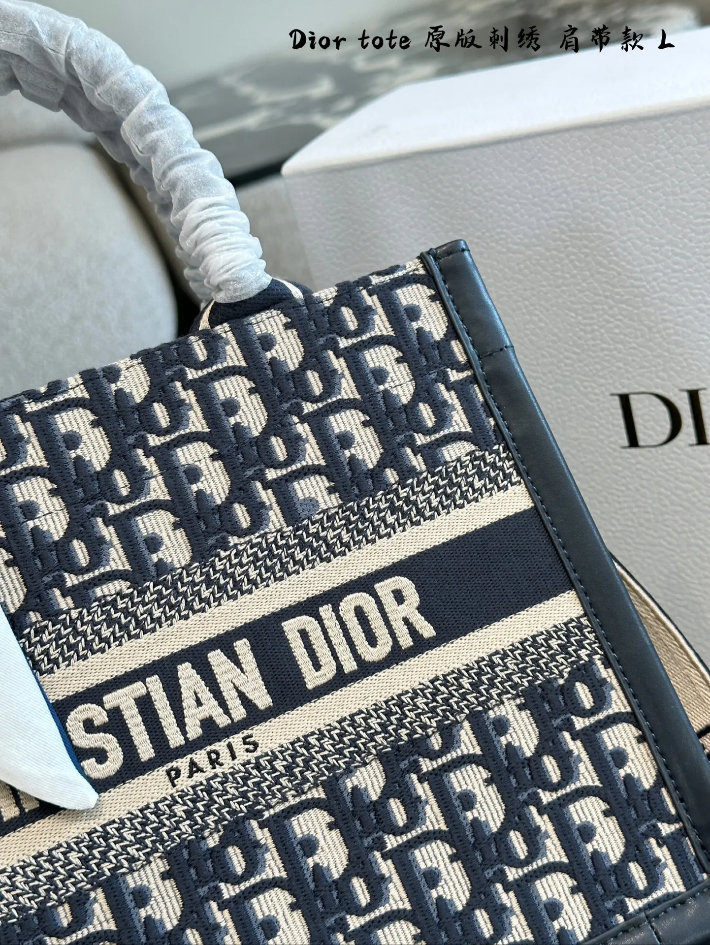 Dior Lady Dior Lady 银灰色羊皮手提斜挎包 小号 复古