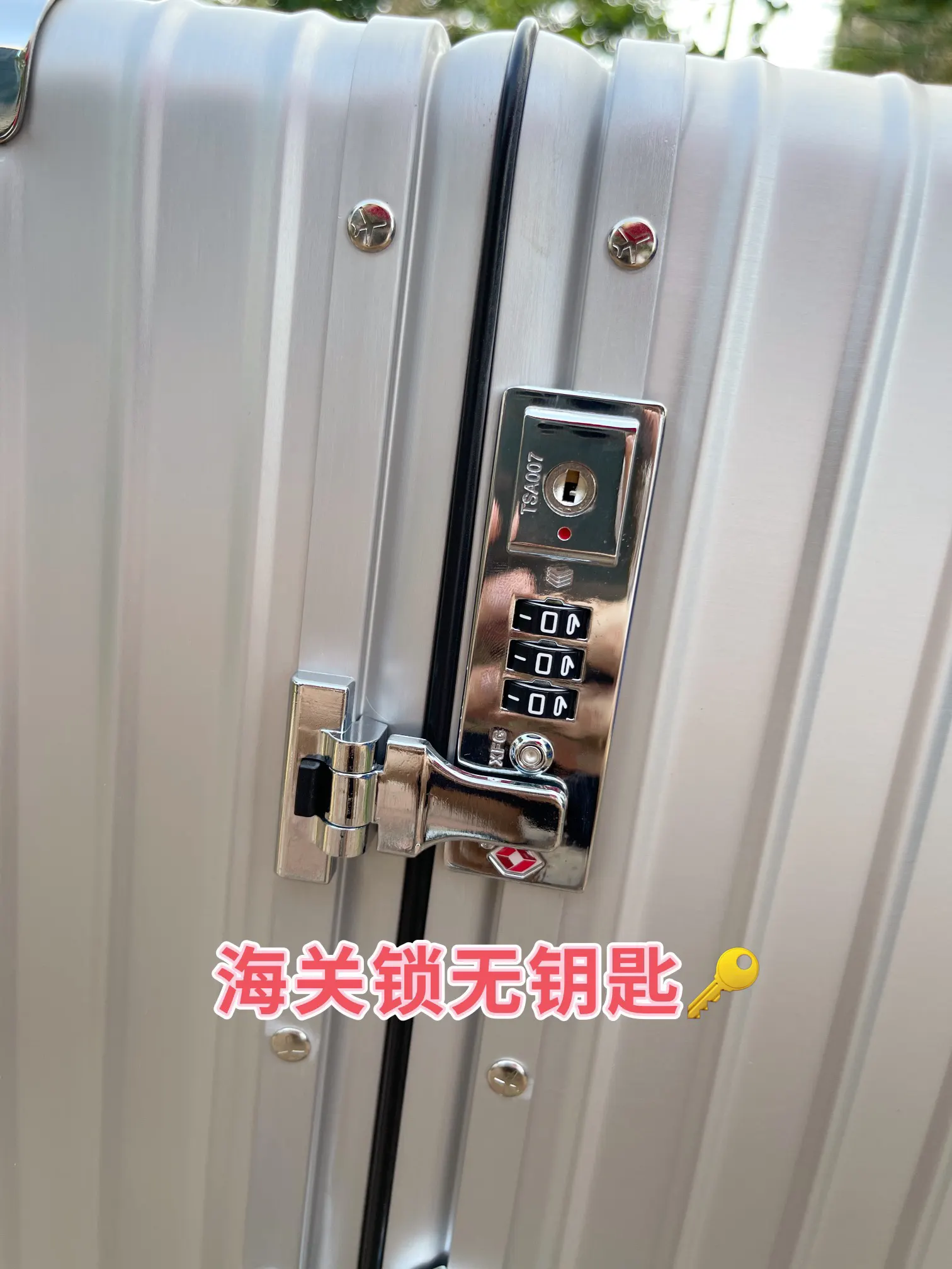 黑色 銀色 assic運動款 超大容量 升容量 復古 行李箱 旅行拉杆款 輕便出行款
