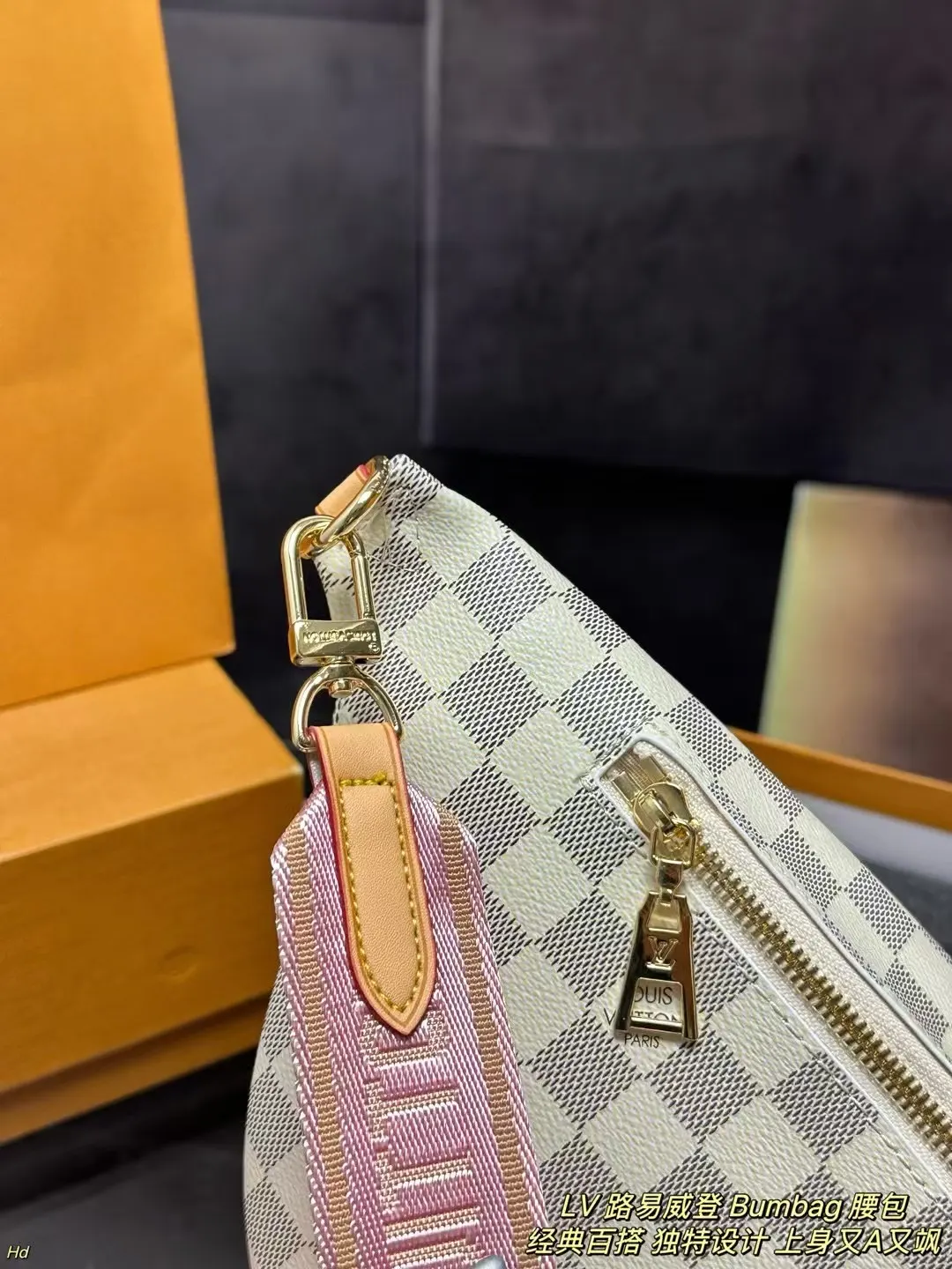 Louis Vuitton Belt Bag Classic Casual Fashion Image 9 Louis Vuitton Belt Bag Classic Casual Fashion Image 9