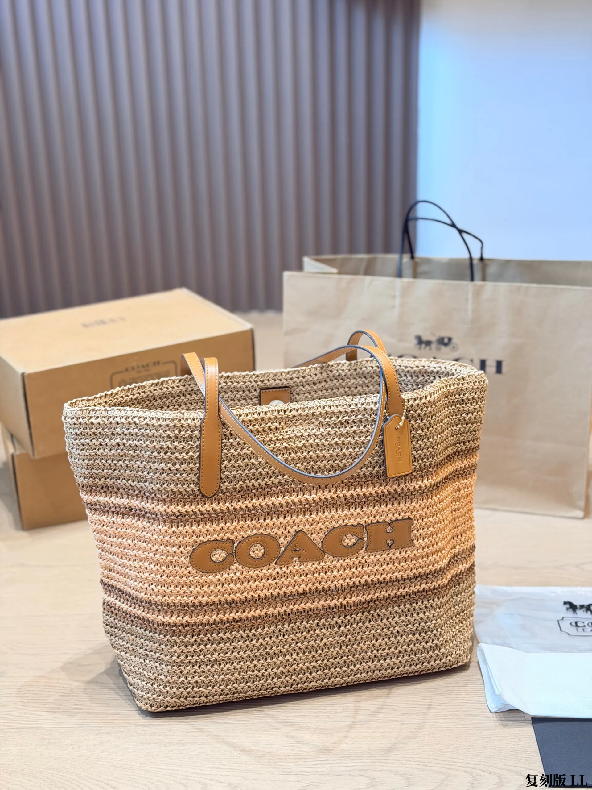 Brown Tote Bag