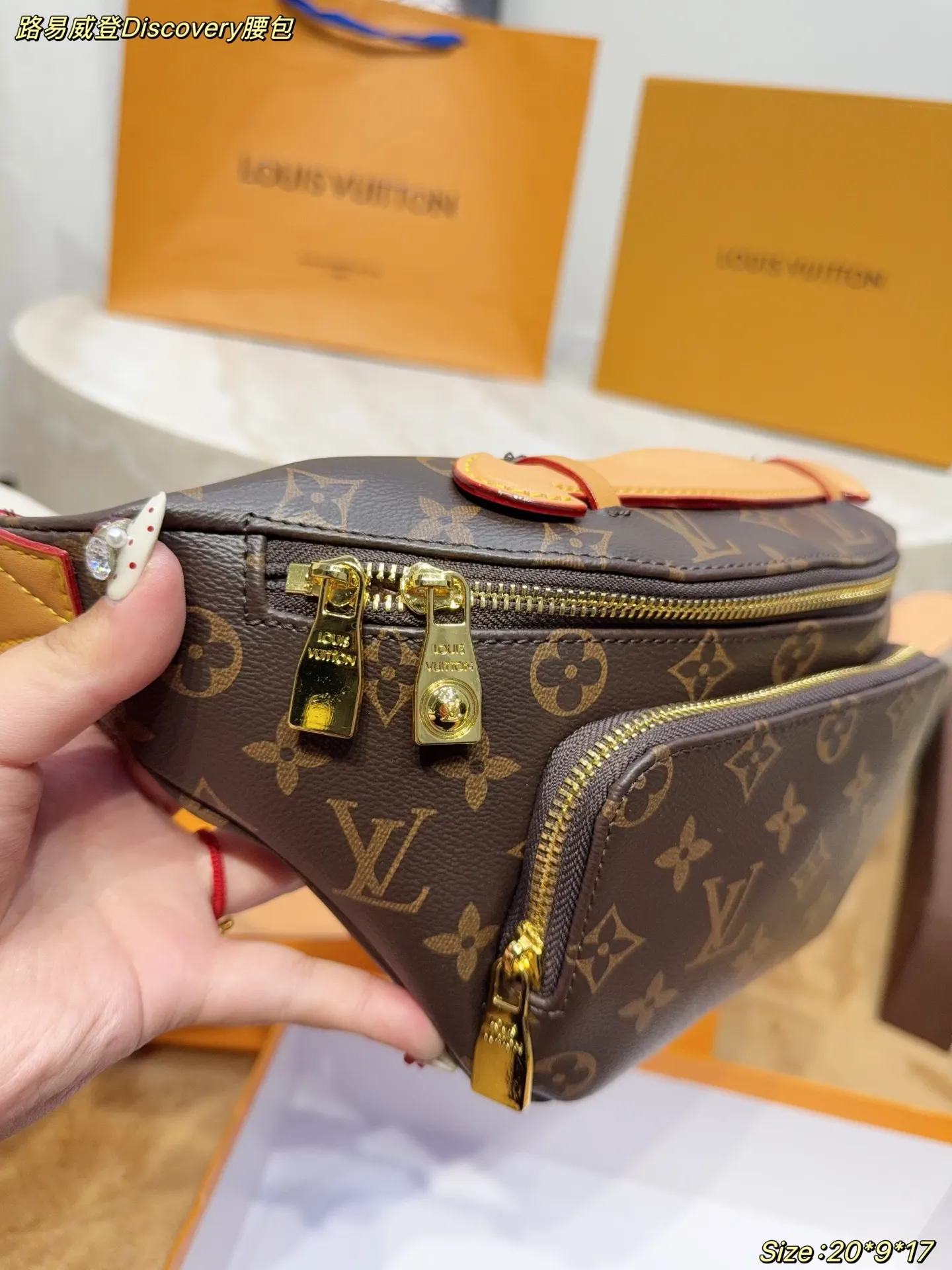 Louis Vuitton Monogram Crossbody Bag Lightweight Leather