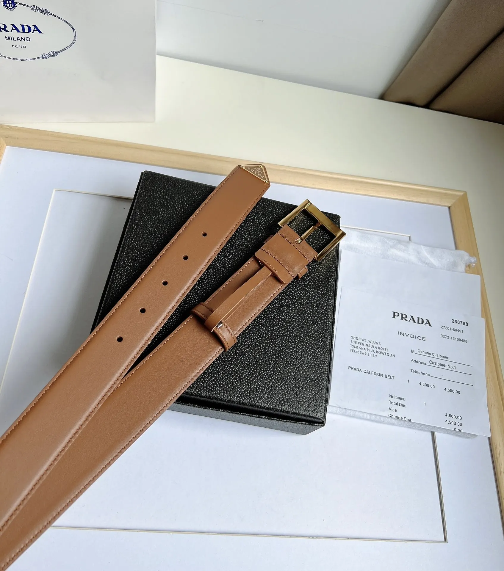 Prada 棕色皮革腰带 金色方扣款