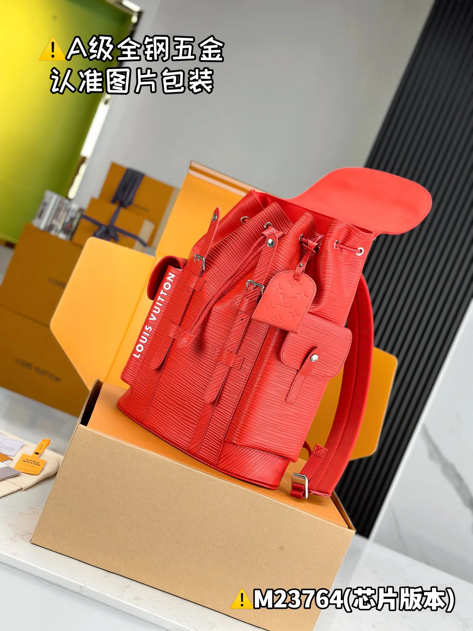 水波纹 CHRISTOPHER 中号雙肩 雙肩包 实用雙肩款