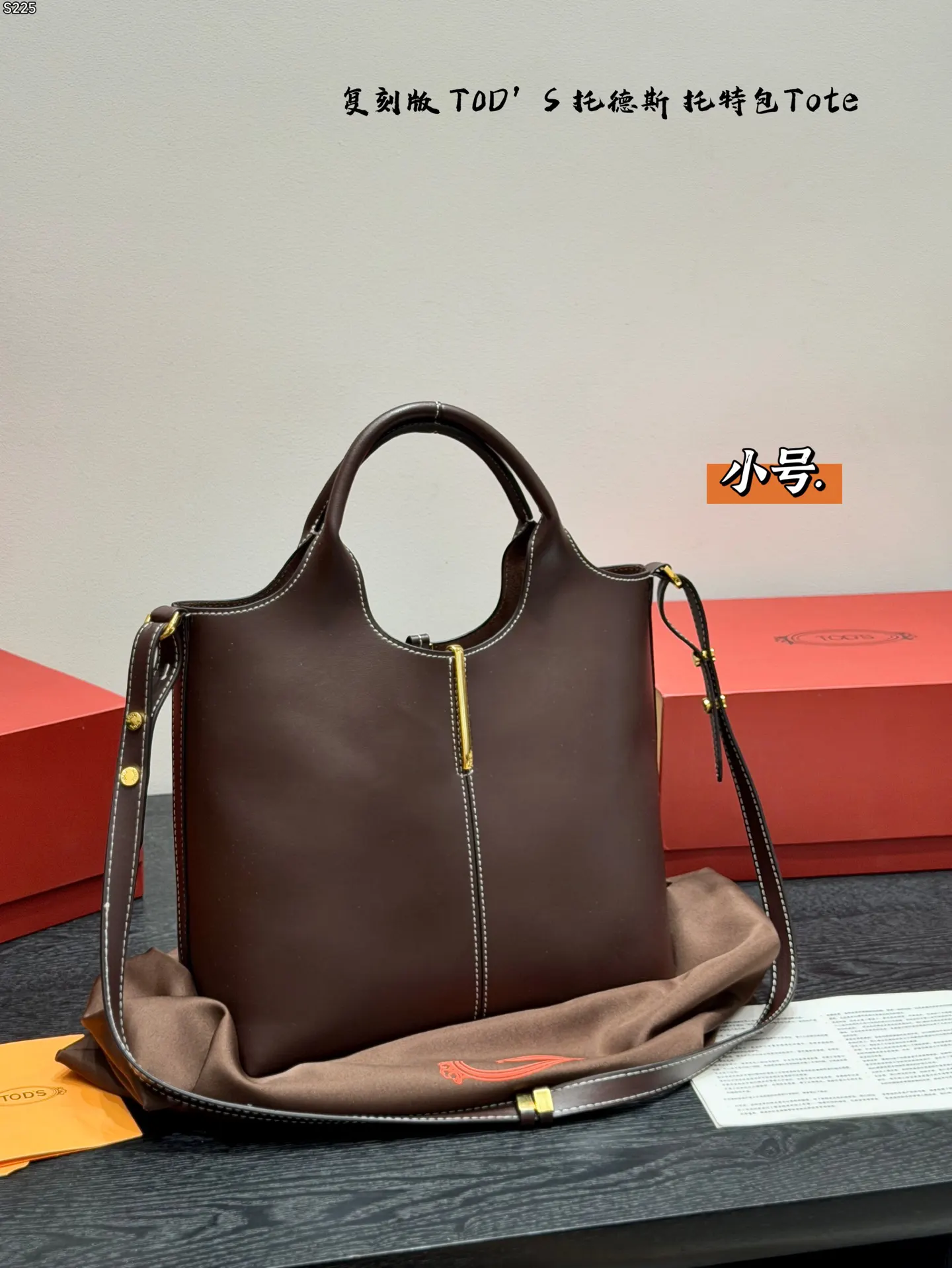 Tote Bag Leather