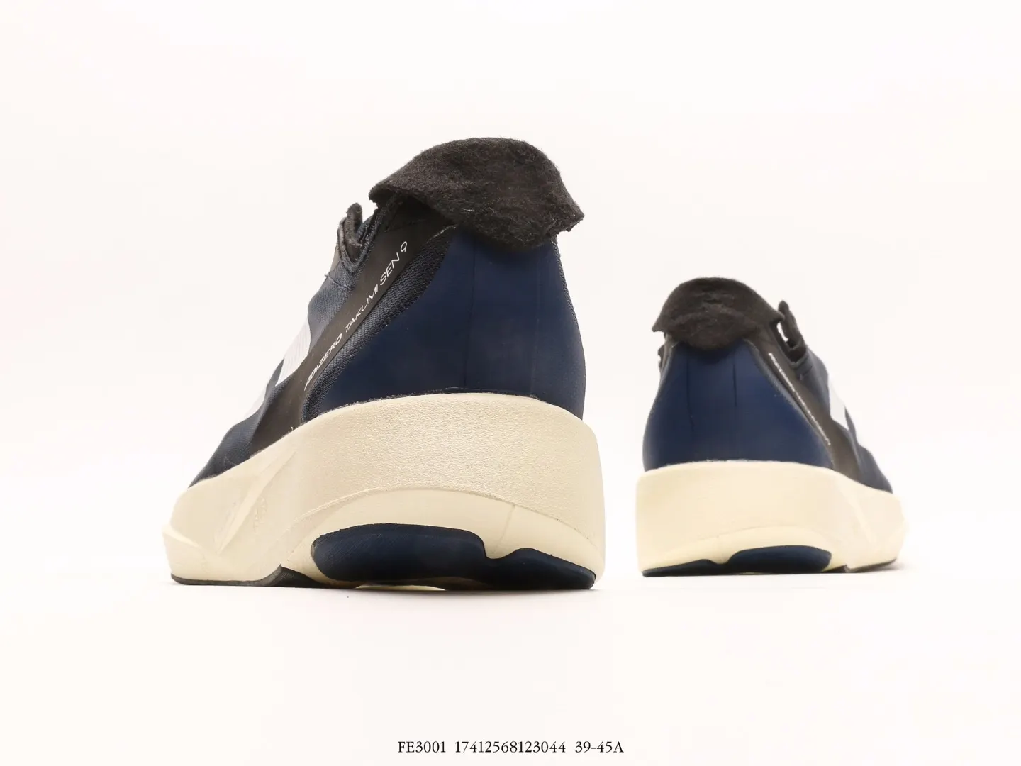 Adidas Casual Versatile