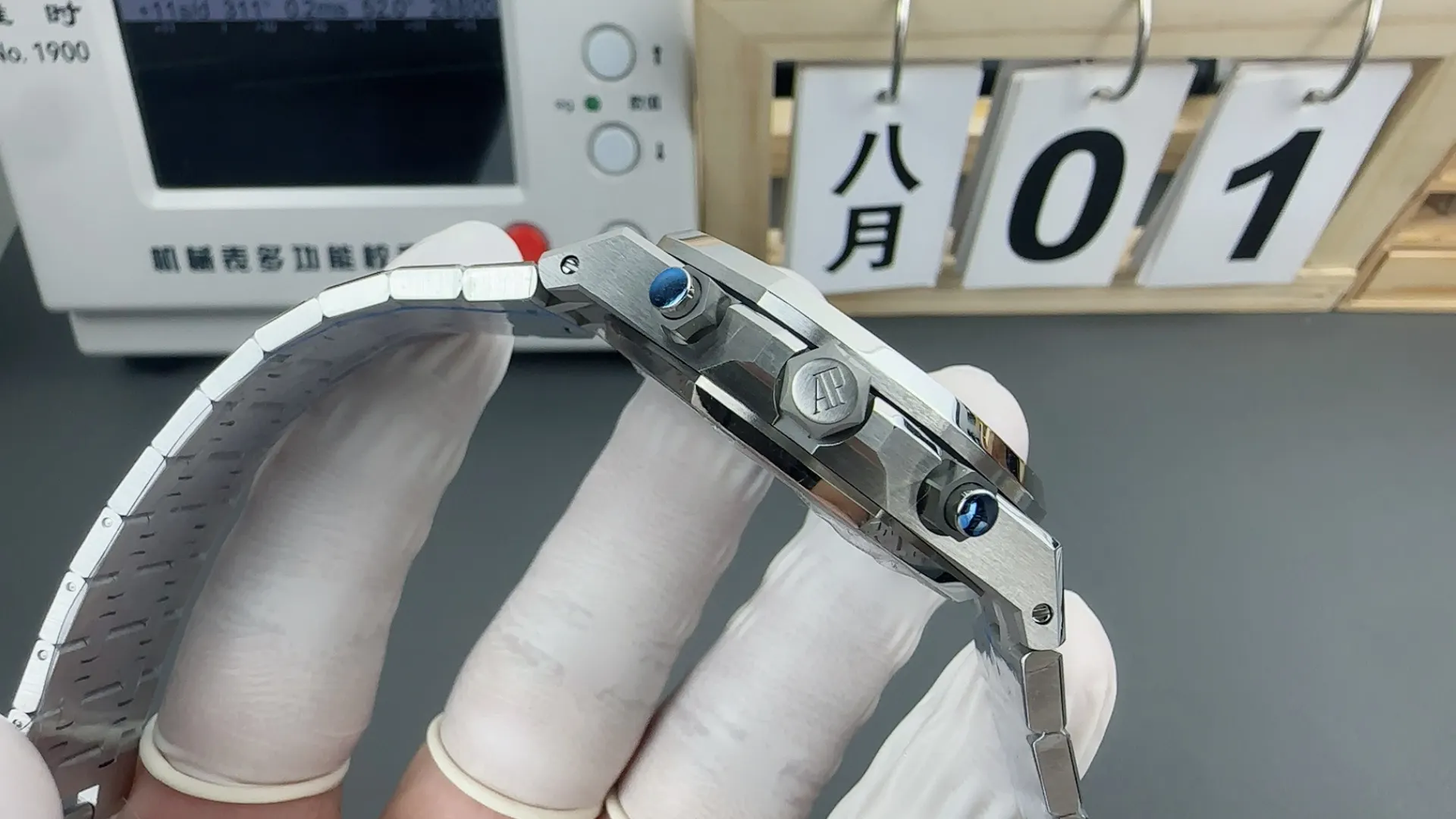 Audemars Piguet 手錶 經典腕表款