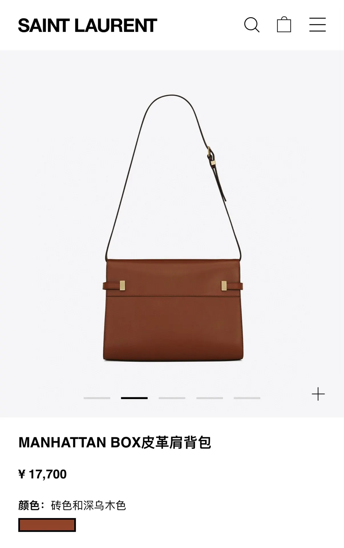 YSL 棕色 系列 「棕色牙签纹 图」 旅行包 大容量旅行款