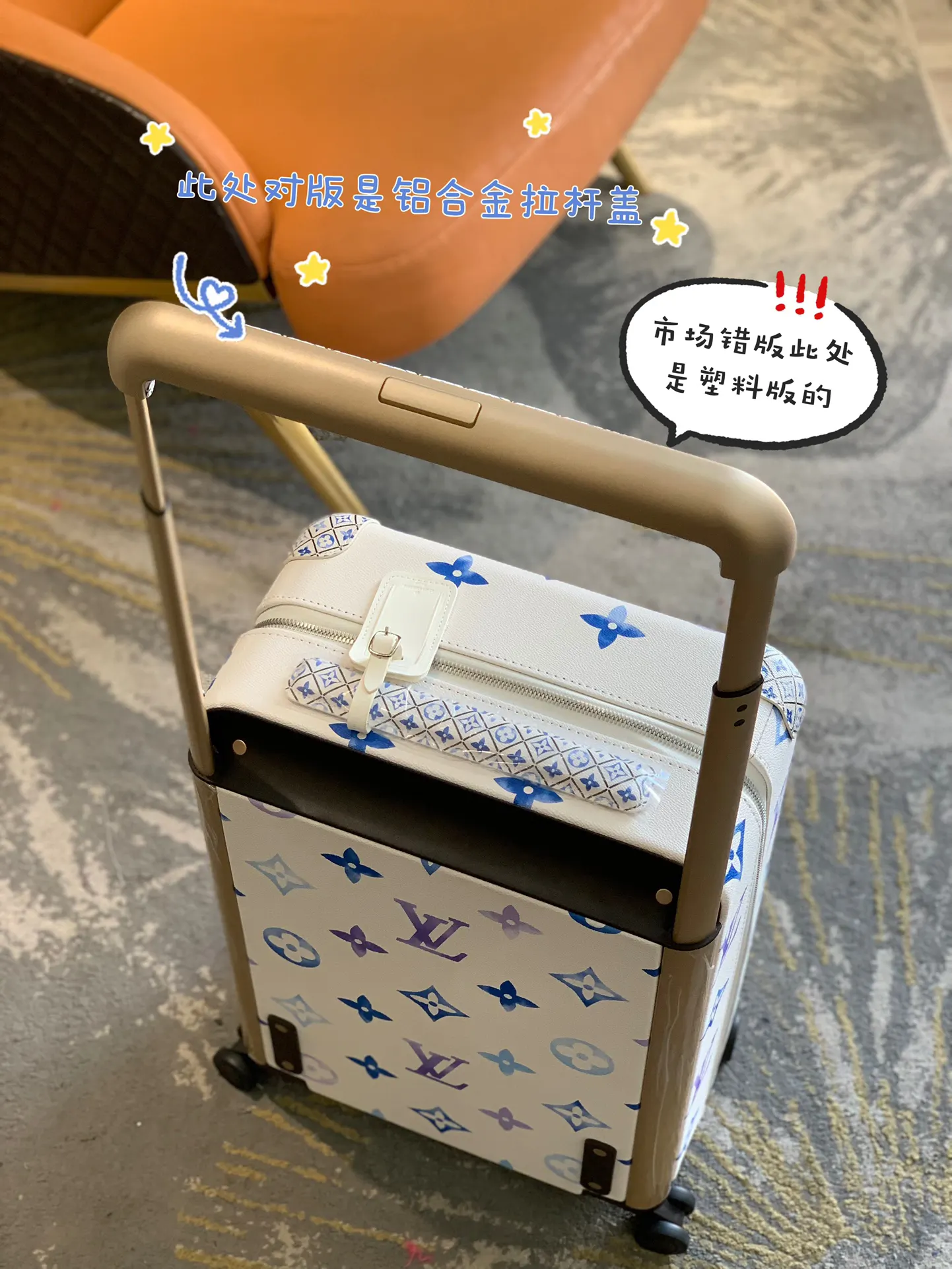 Gray Silver Suitcase Travel Lightweight