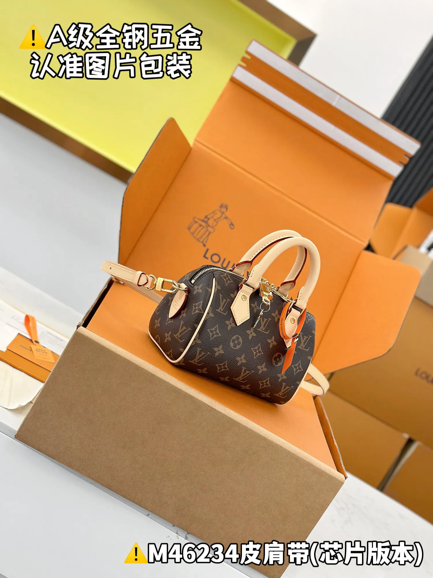 LV Speedy handbag Image 6 LV Speedy handbag Image 6