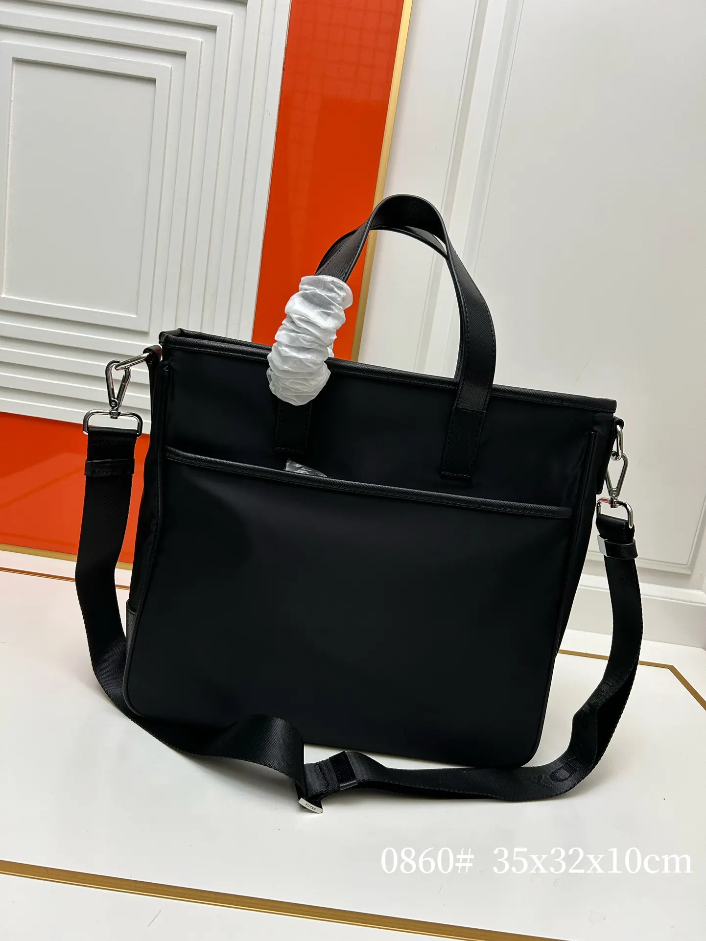 Prada 单肩包