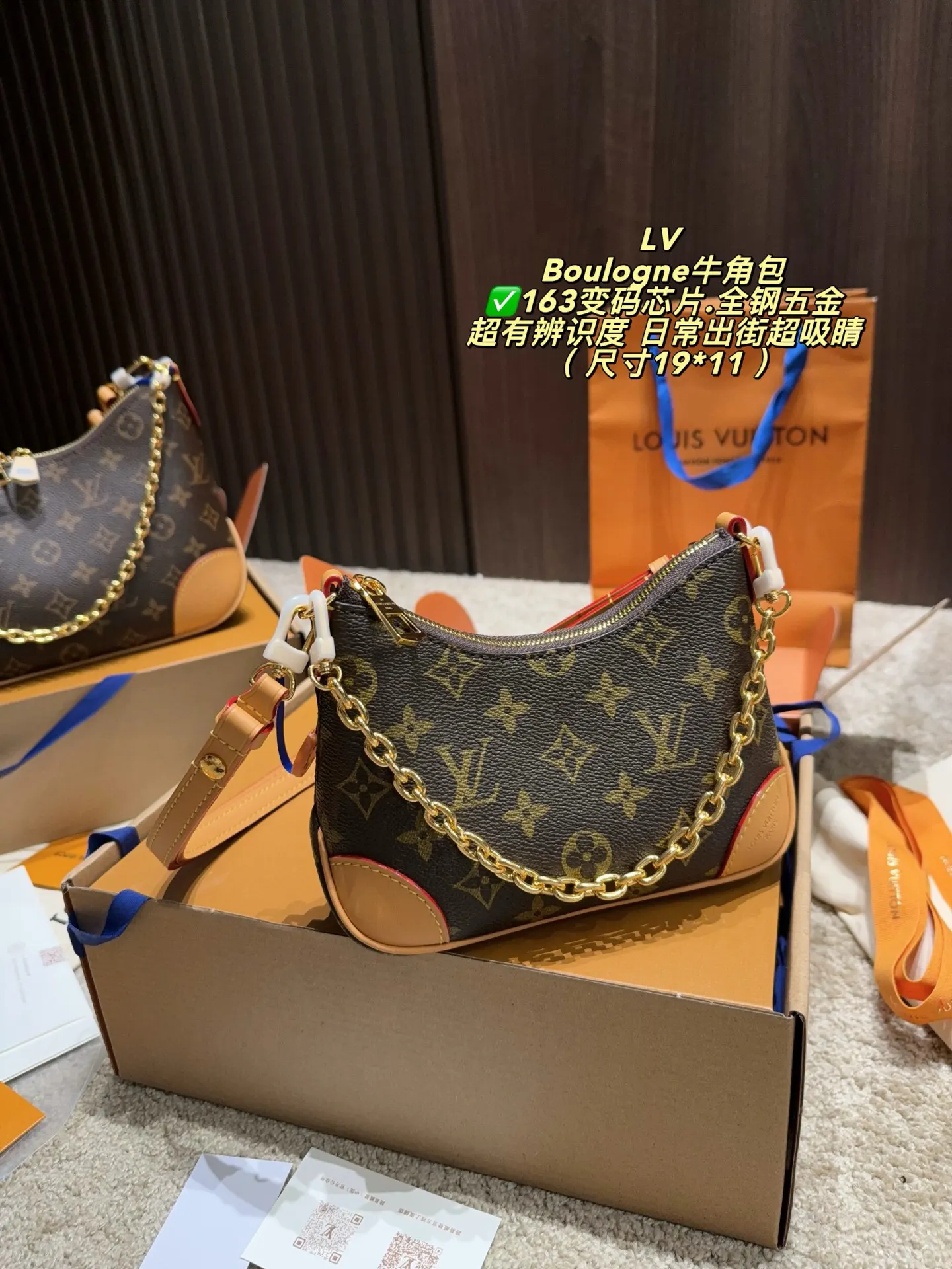 Louis Vuitton Hobo Shoulder Bag Vintage Image 9 Louis Vuitton Hobo Shoulder Bag Vintage Image 9