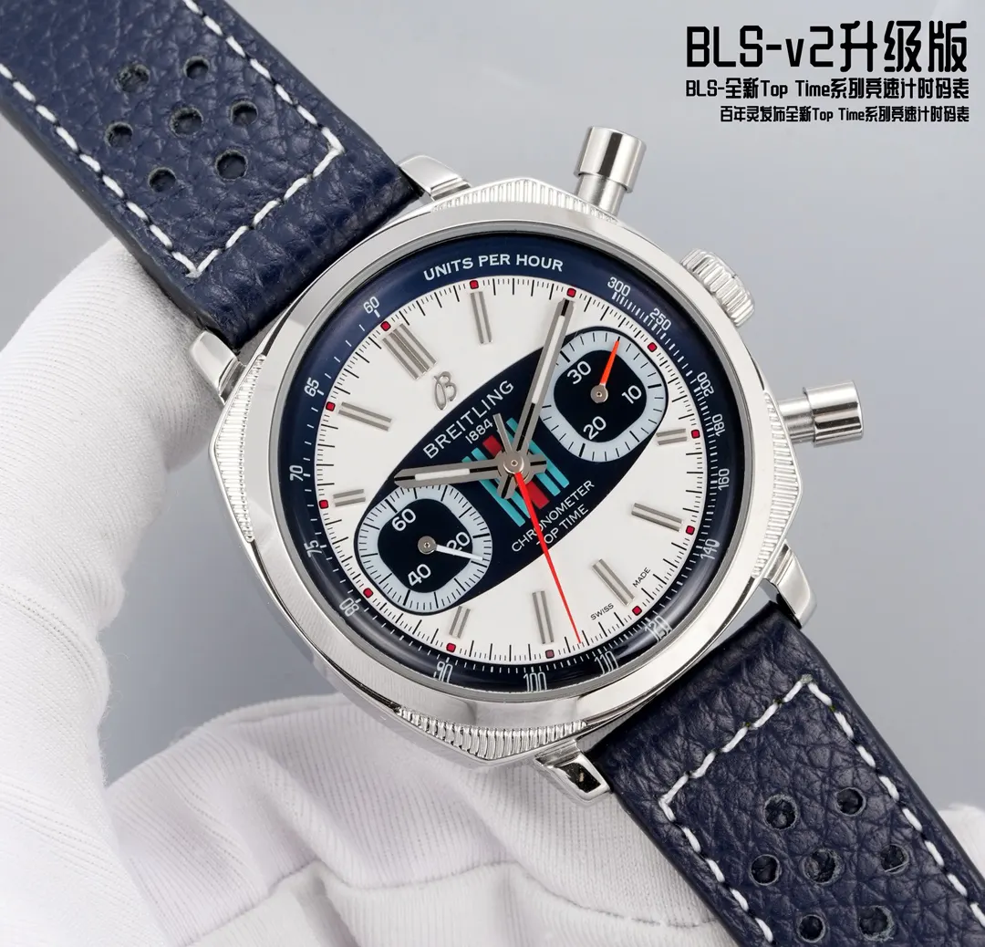 Red Blue Watch Classic Leather