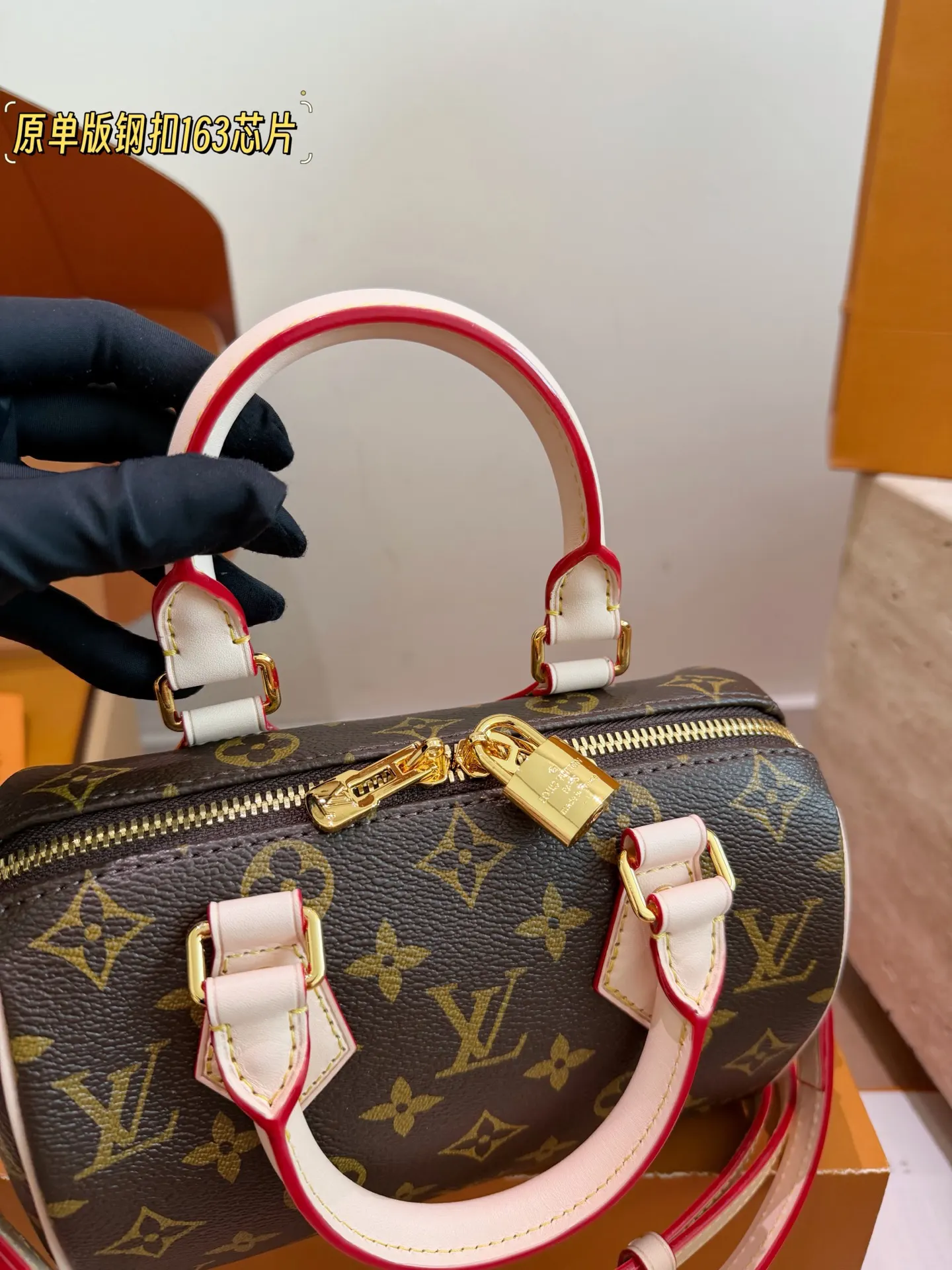 LV Speedy 手提包 通勤手提款